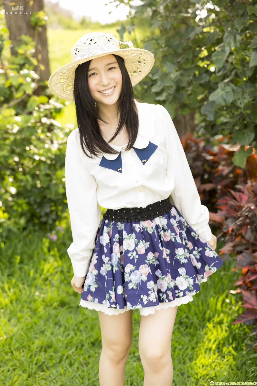 [DGC] NO.1183 Iori Kogawa Photo Set photo 77