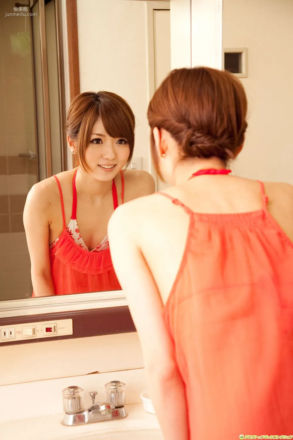 麻倉憂《NO.1癒し美女の妄想幼妻劇場》寫真集 [DGC] NO.1086 44