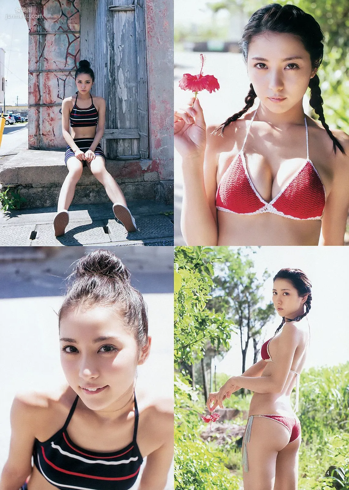 石川戀 柳いろは [Weekly Young Jump] 2015年No.39 寫真雜志 5