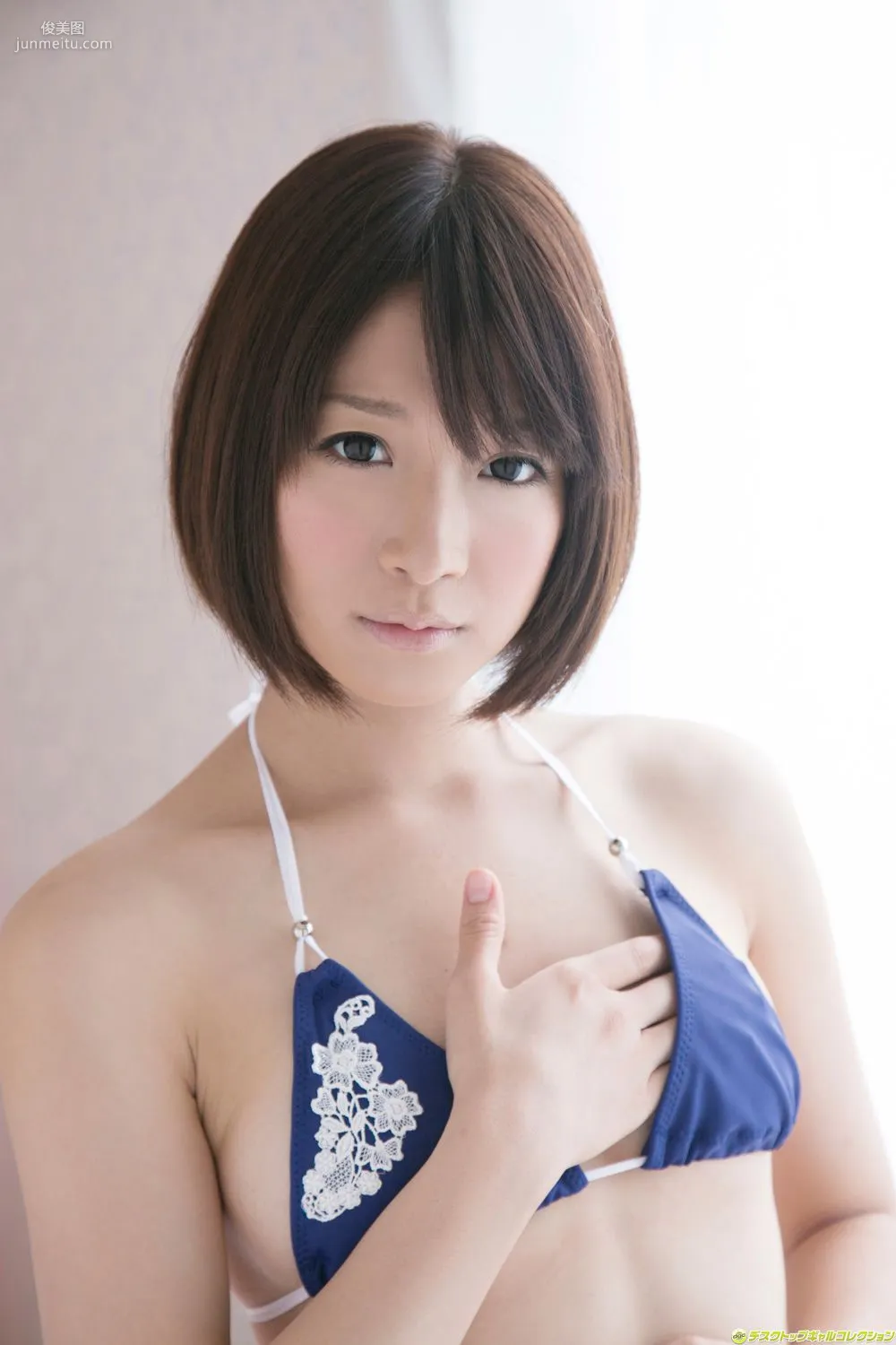 Mayu Kamiya: DGC No. 1087 photo 77