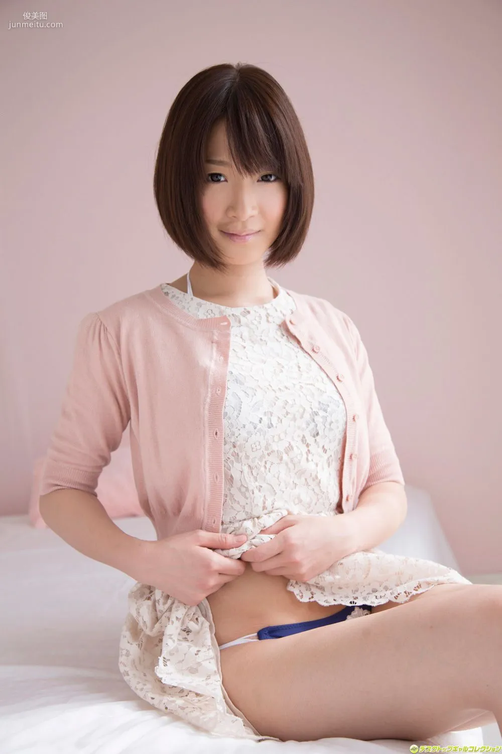 Mayu Kamiya: DGC No. 1087 photo 92