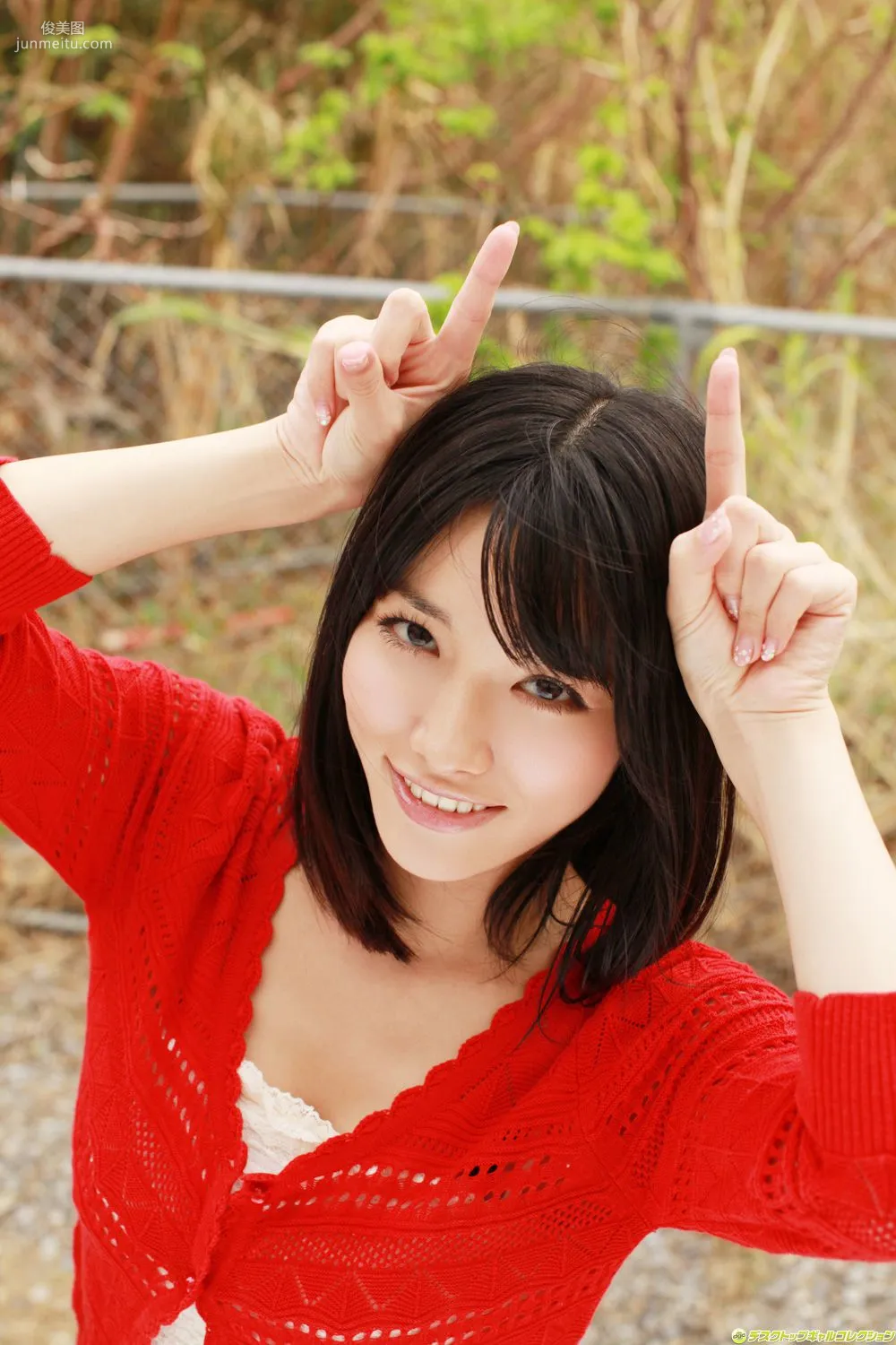 [DGC] NO.1113 Anna Konno Anna Konno Gravure Idols Photo Set photo 50