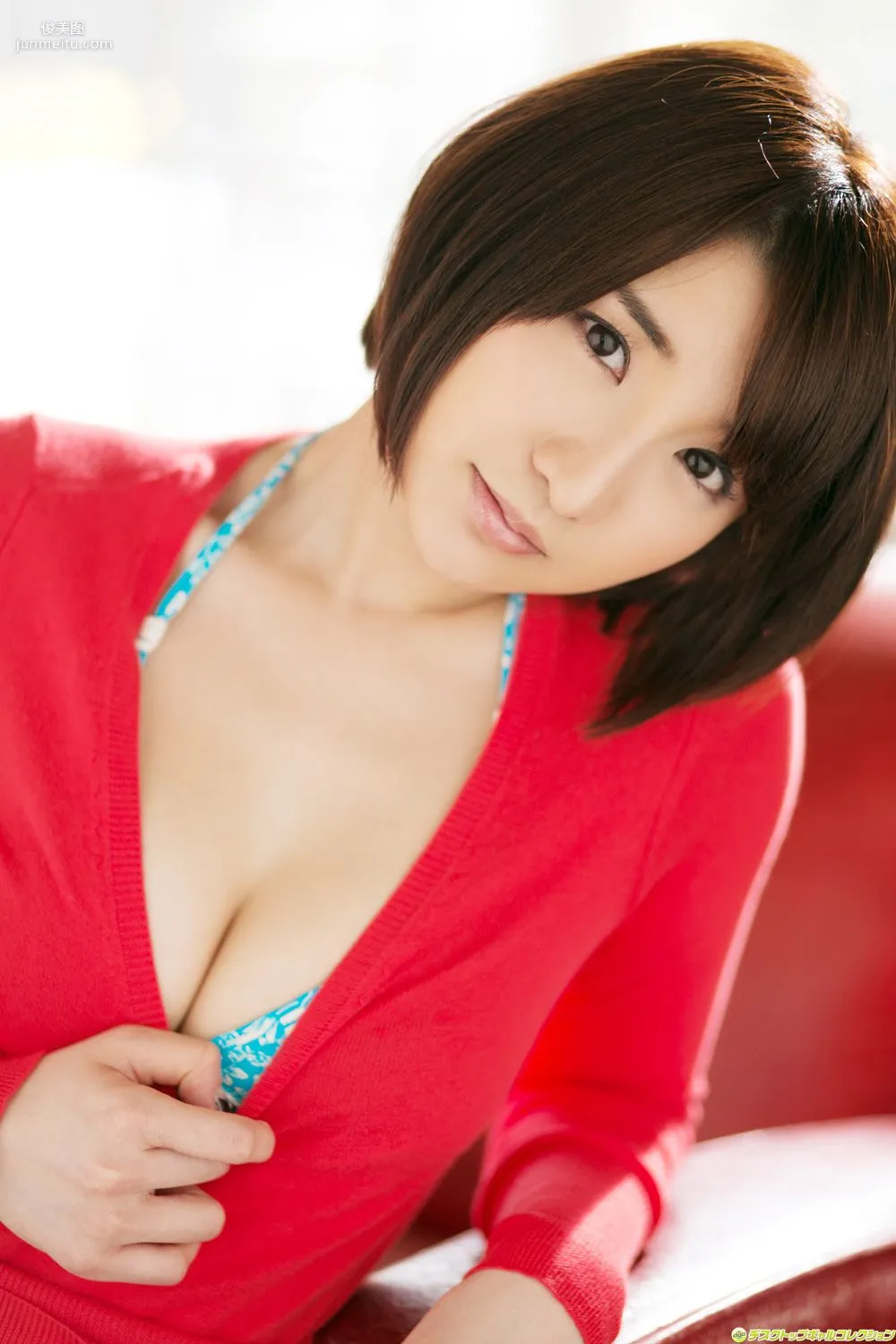 尾崎娜娜《ムッチリ、熟した女の身體に》寫真集 [DGC] NO.1143 59