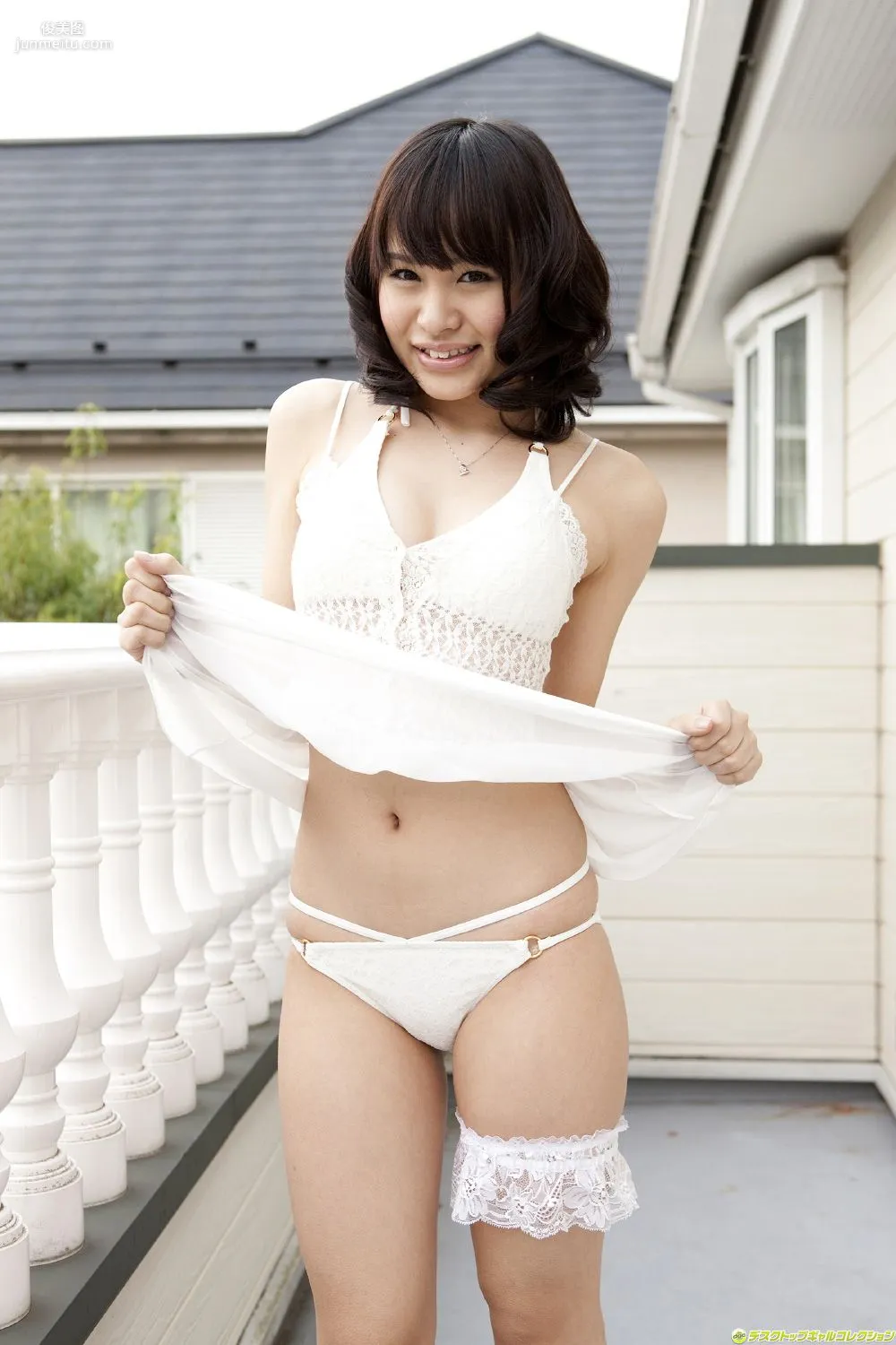[DGC] NO.1181 Fuka Kawai Photo Set photo 56
