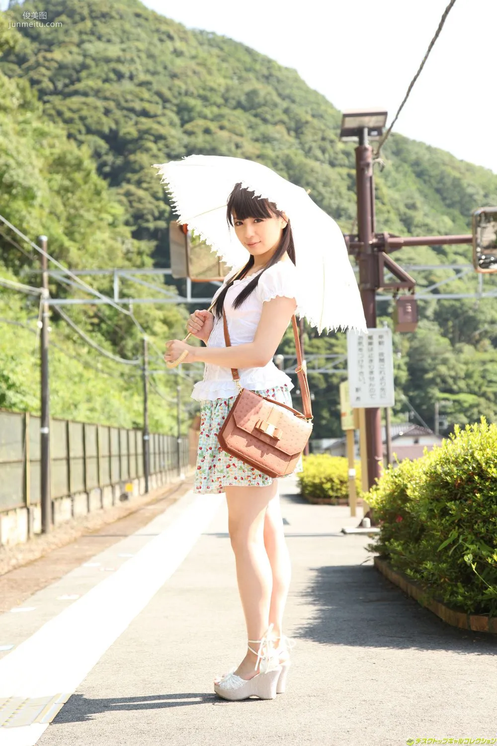 [DGC] NO.1171 Riri Kuribayashi 栗林裡莉 寫真集 7