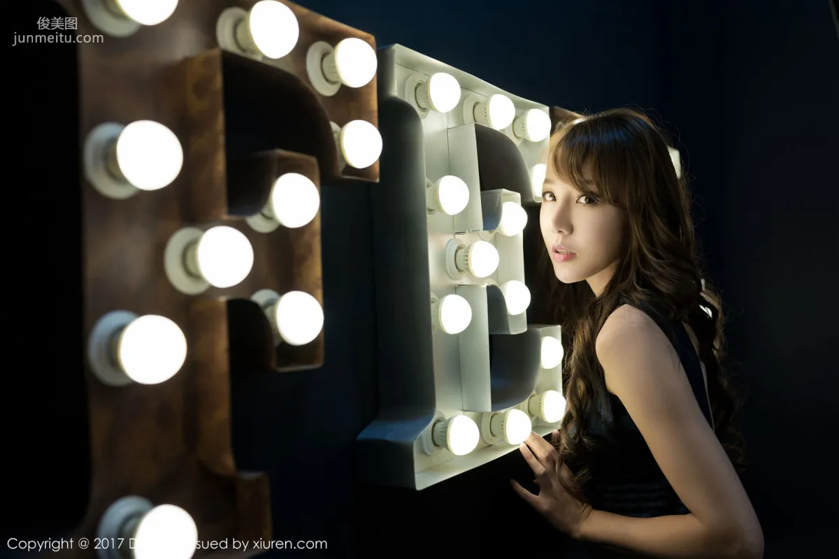 Wang Moer: DKGirl Vol. 016 photo 51