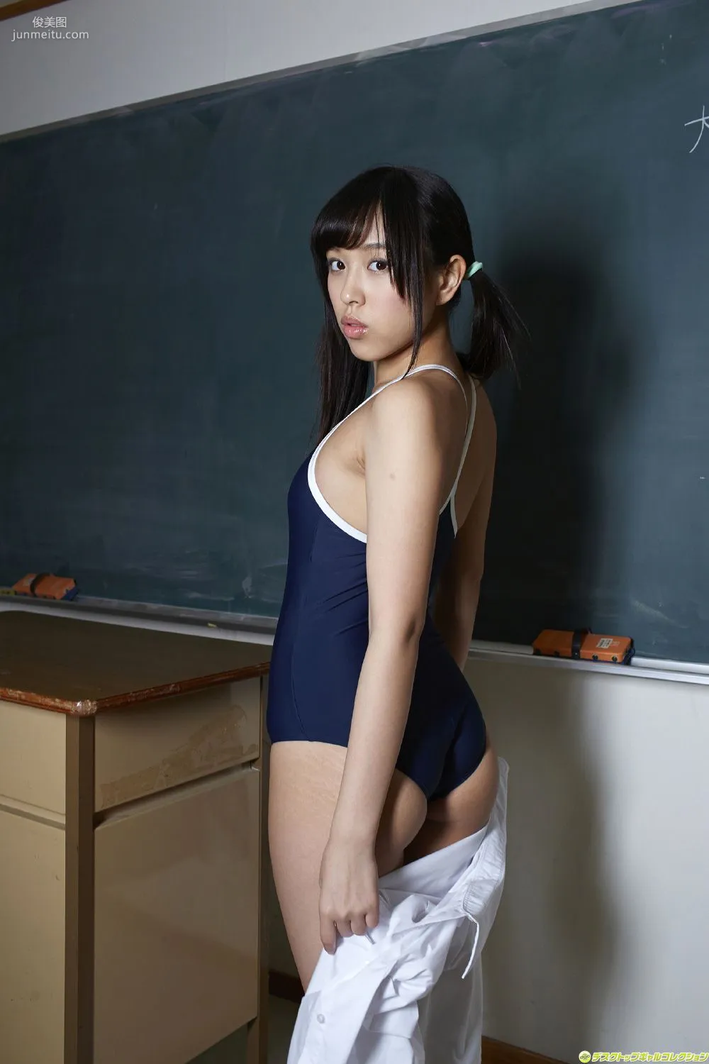 [DGC] NO.1172 Akua Otsuki 大月あくあ 写真集86