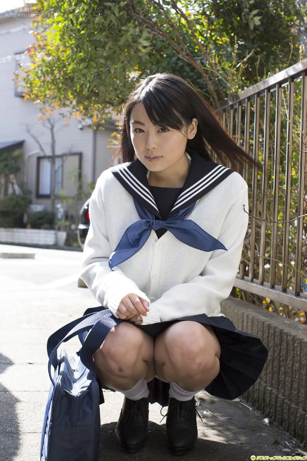 [DGC] NO.1178 Shizuka Nakakura Photo Set photo 2