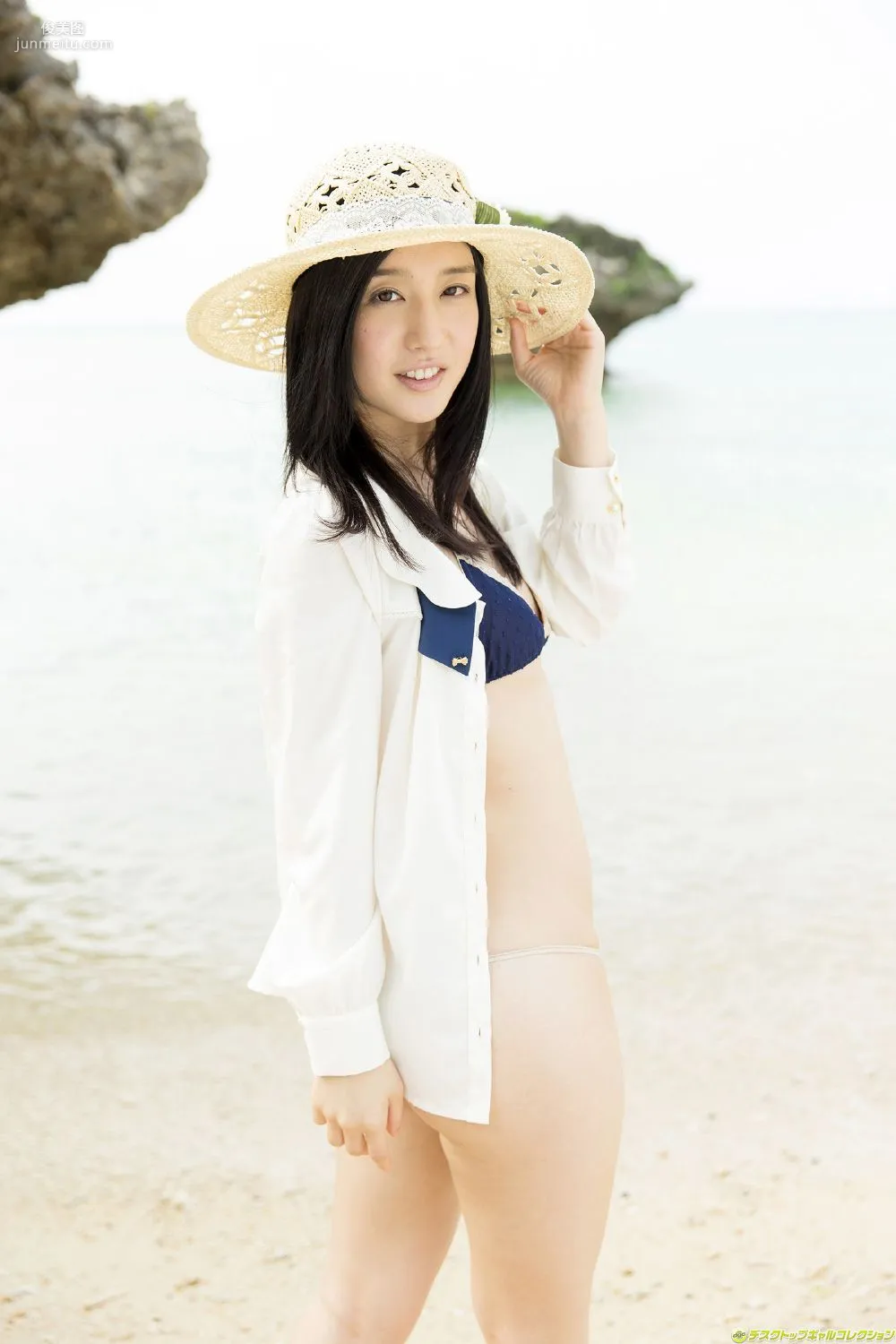 [DGC] NO.1183 Iori Kogawa Photo Set photo 91