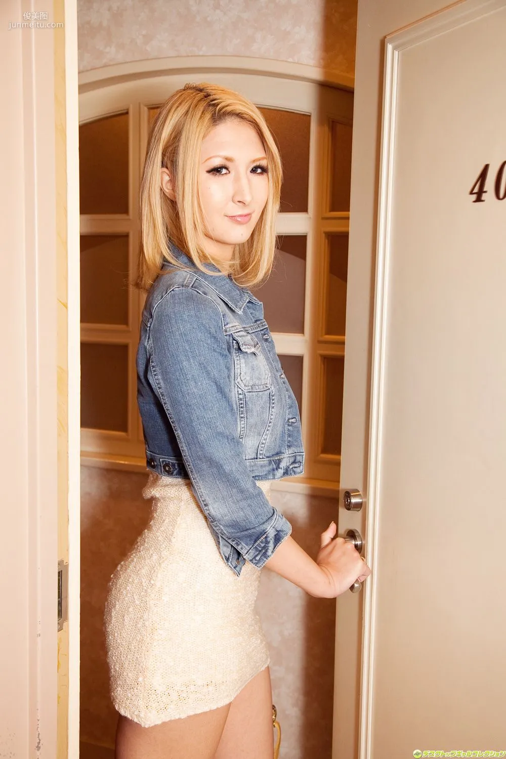 明日香クレア《ロシアンハーフ美女のHな最高級サービス》写真集 [DGC] NO.1100 6