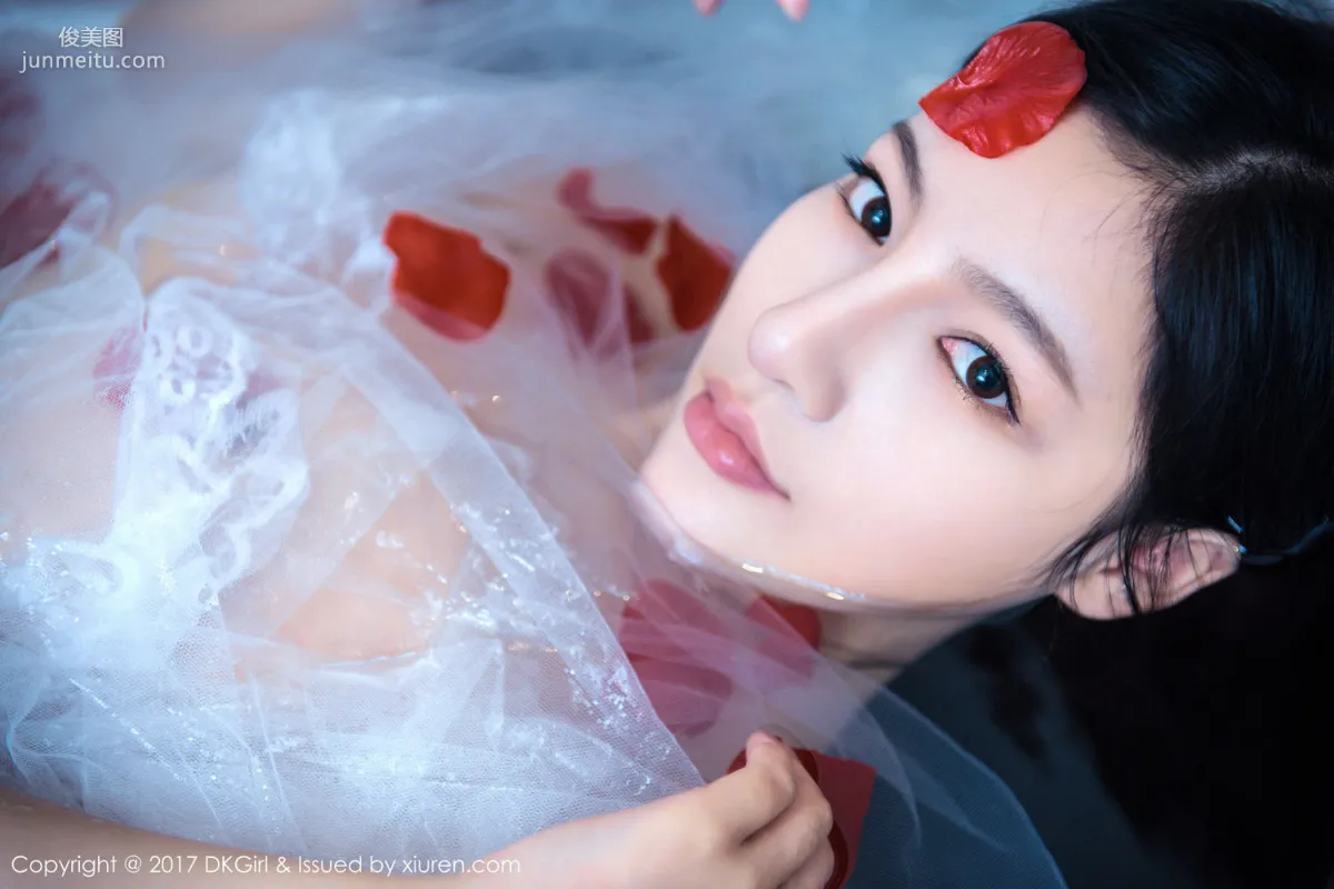 UU Awen《Bulging, Wet and Wonderfully Seductive》 [DKGirl] VOL.009 Photo Set photo 37
