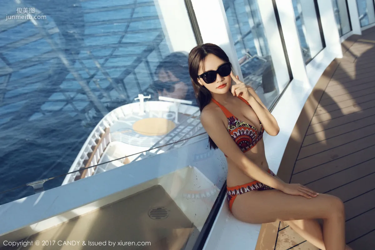 Xiao Molin: Candy Vol. 008 photo 44
