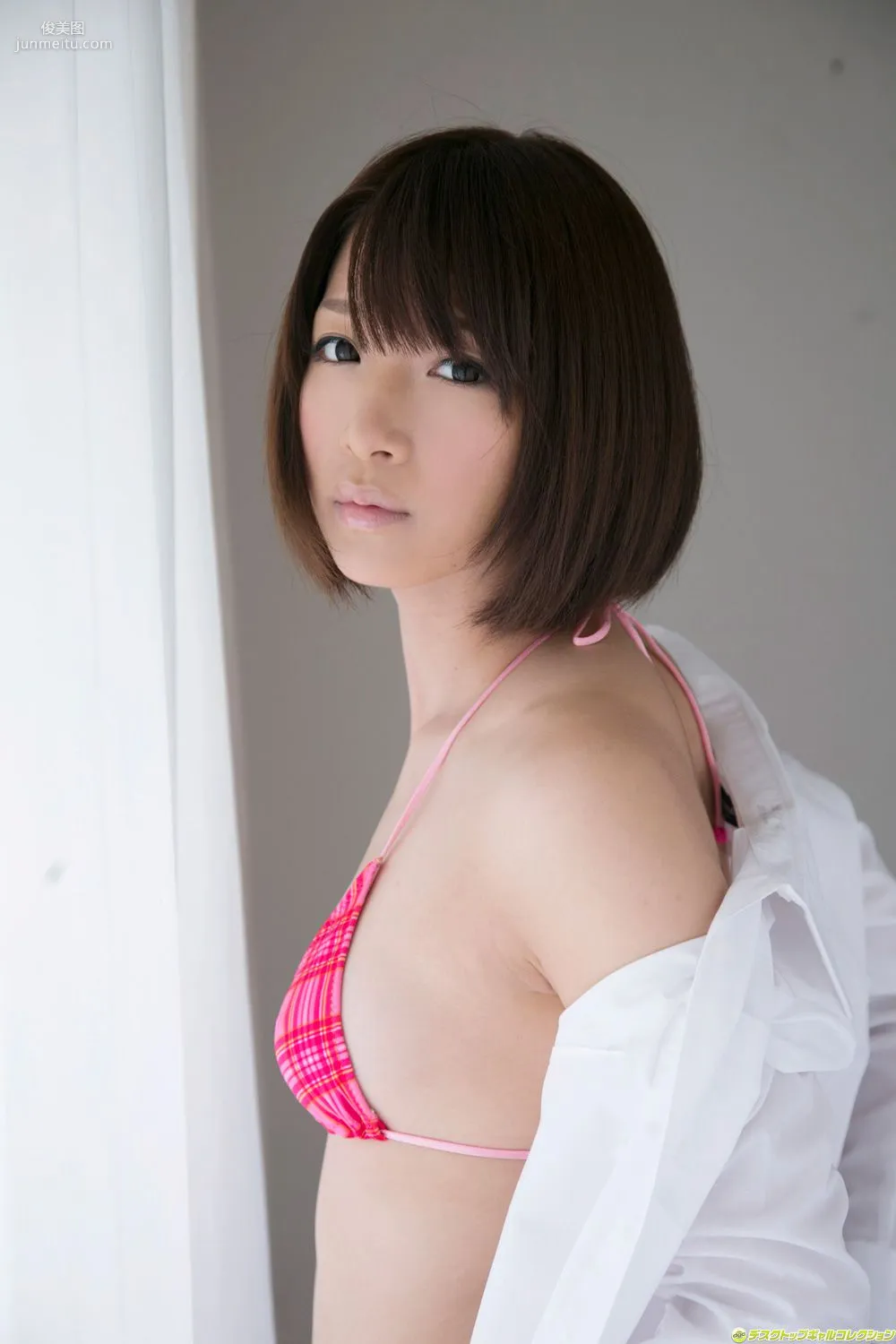 Mayu Kamiya: DGC No. 1087 photo 79