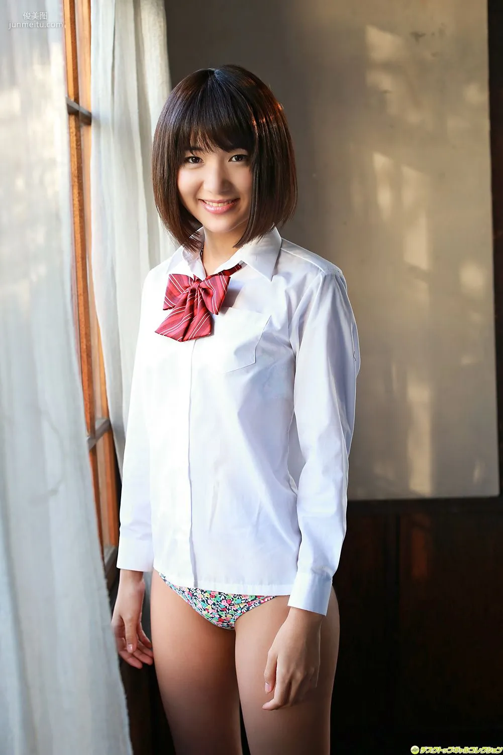 Naoho Ichihashi, Contrary to Her Neat Appearance Photo Set [DGC] NO.1132 photo 67