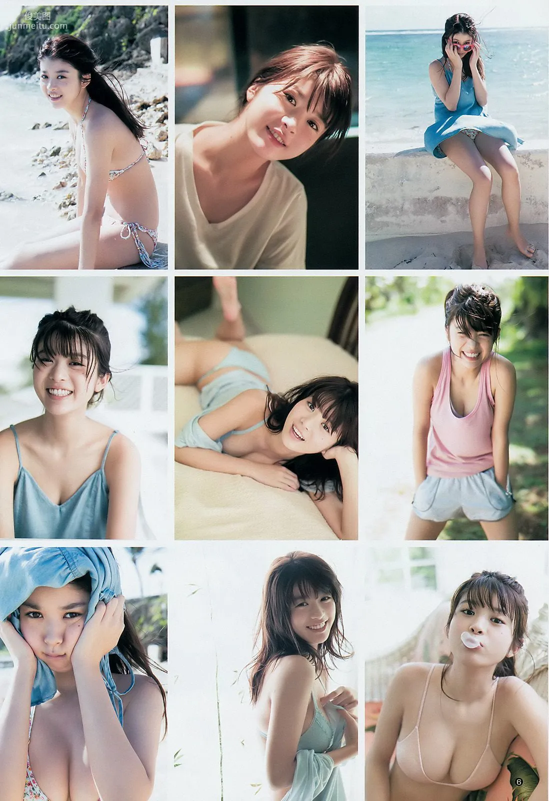 馬場ふみか 伊東紗冶子 [Weekly Young Jump] 2017年No.08 寫真雜志 5