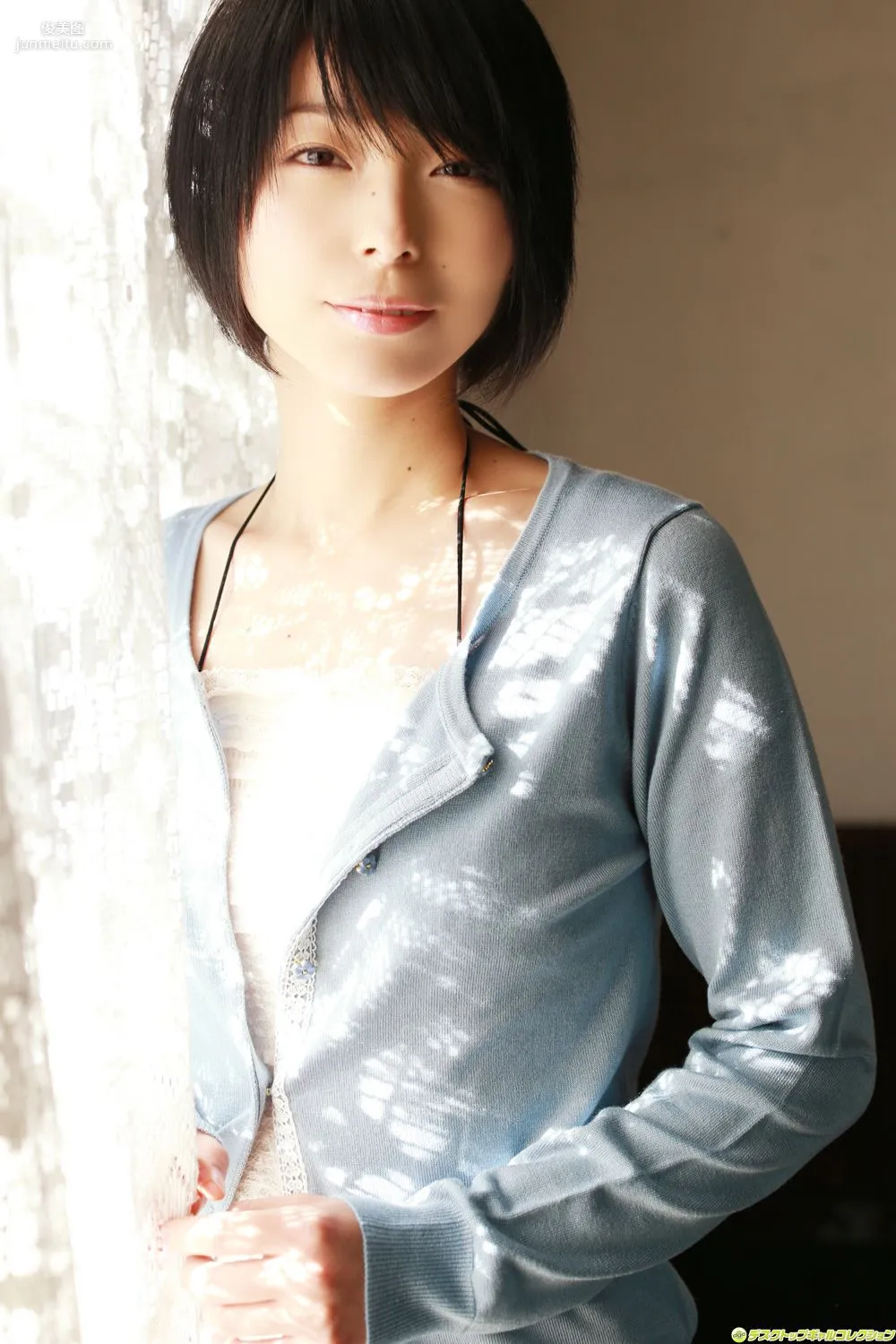 [DGC] NO.1120 Aya Satonaka 裡中あや Gravure Idols 寫真集 14