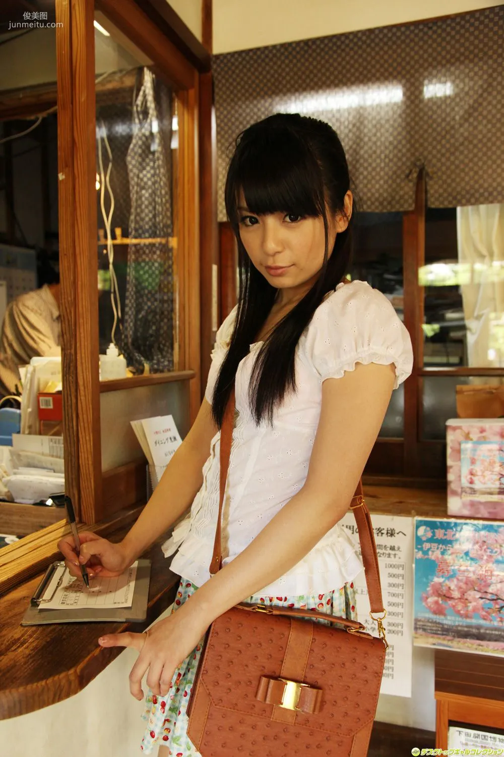 [DGC] NO.1171 Riri Kuribayashi 栗林裡莉 寫真集 10