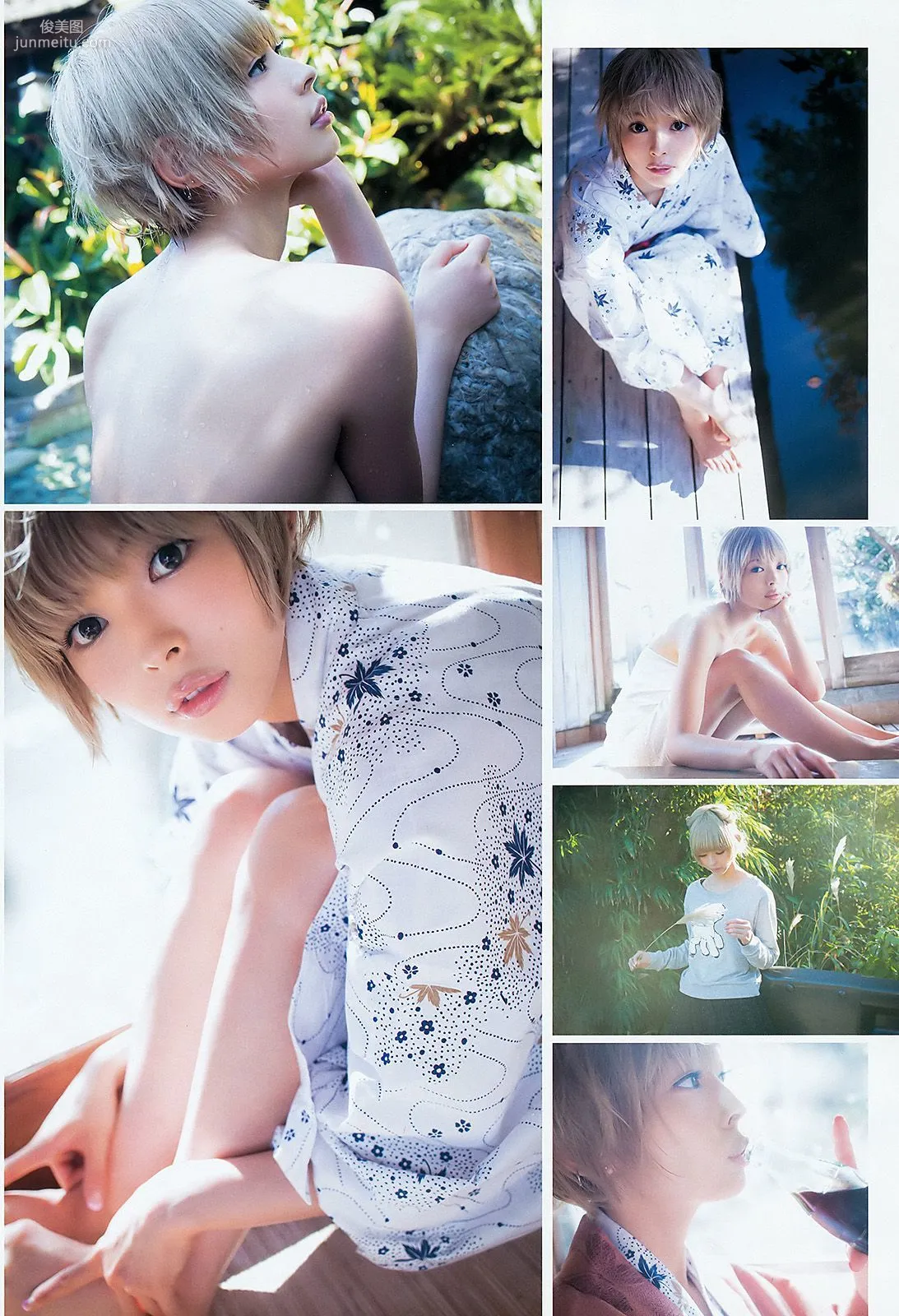 最上もが 禦伽ねこむ [Weekly Young Jump] 2016年No.02 寫真雜志 5