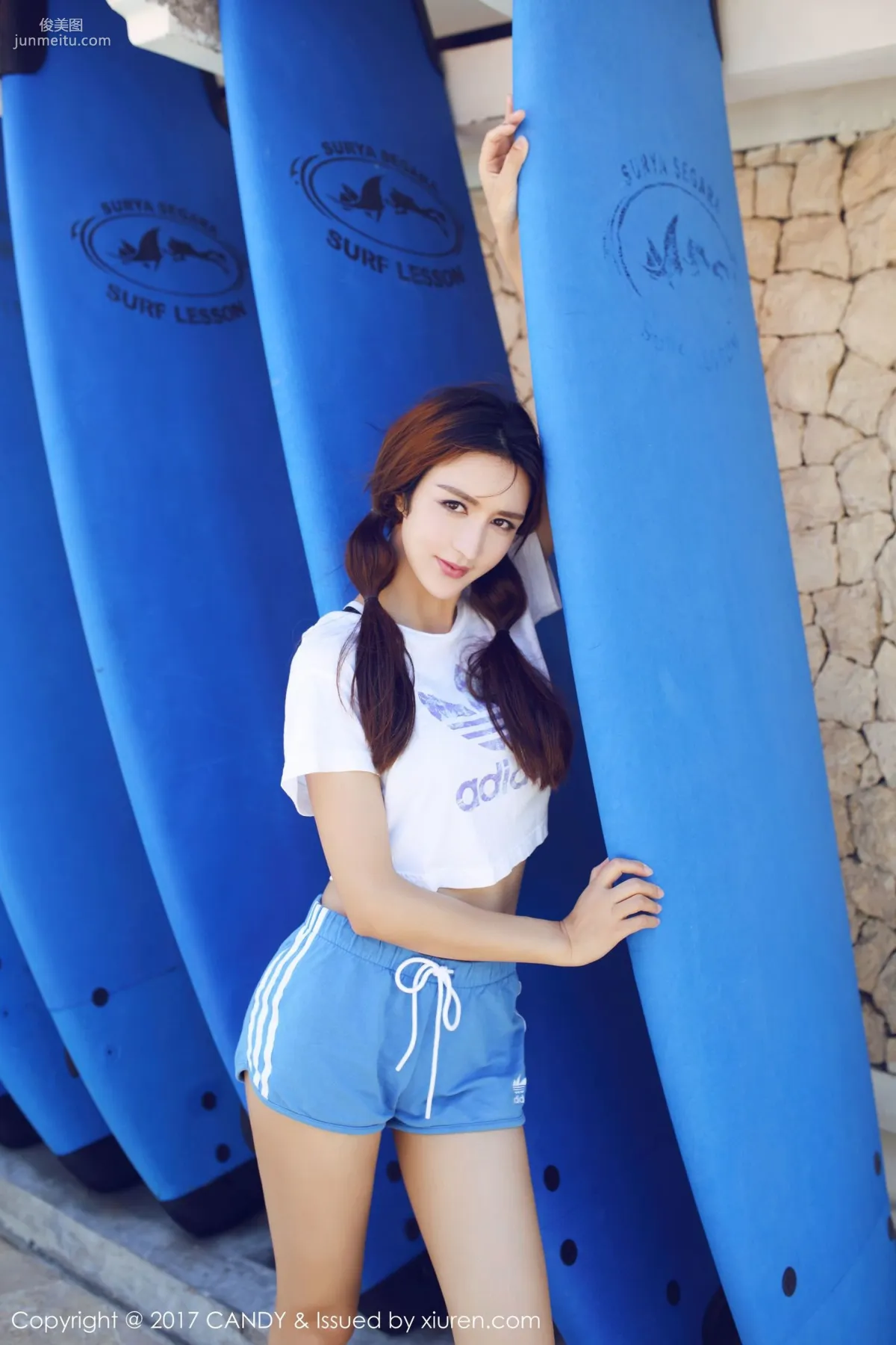 Yi Lina: Candy Vol. 024 photo 13