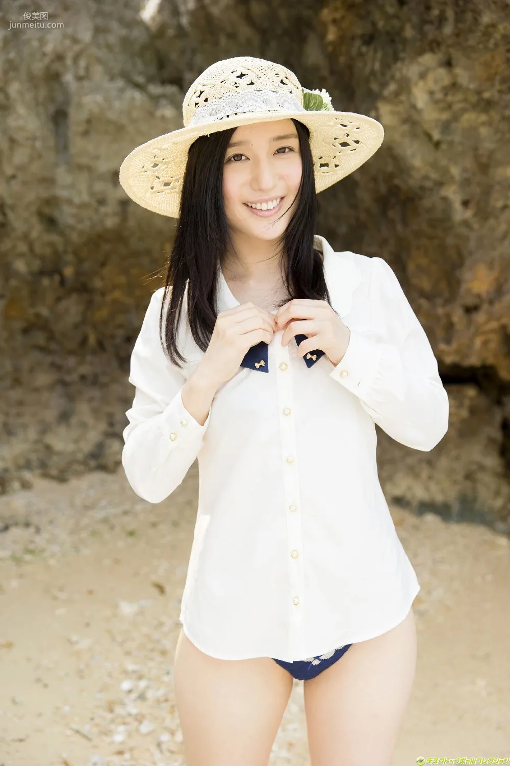 [DGC] NO.1183 Iori Kogawa Photo Set photo 86