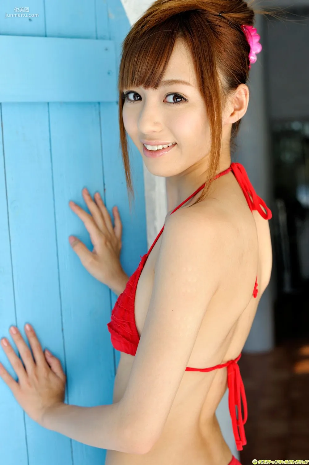 [DGC] NO.1177 Aino Kishi Photo Set photo 18