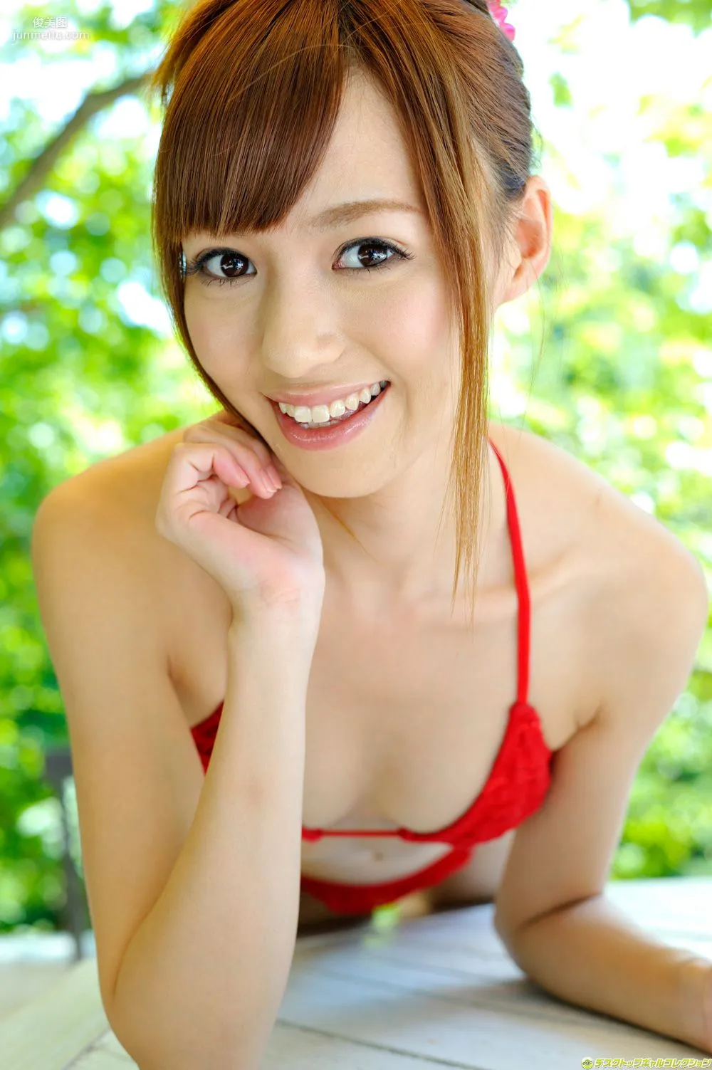 [DGC] NO.1177 Aino Kishi Photo Set photo 29