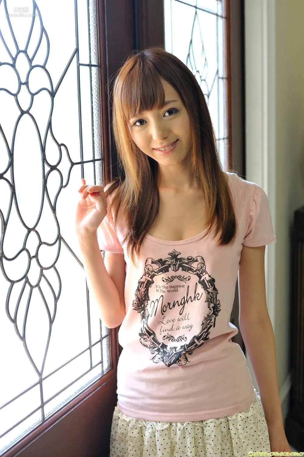 [DGC] NO.1177 Aino Kishi Photo Set photo 71