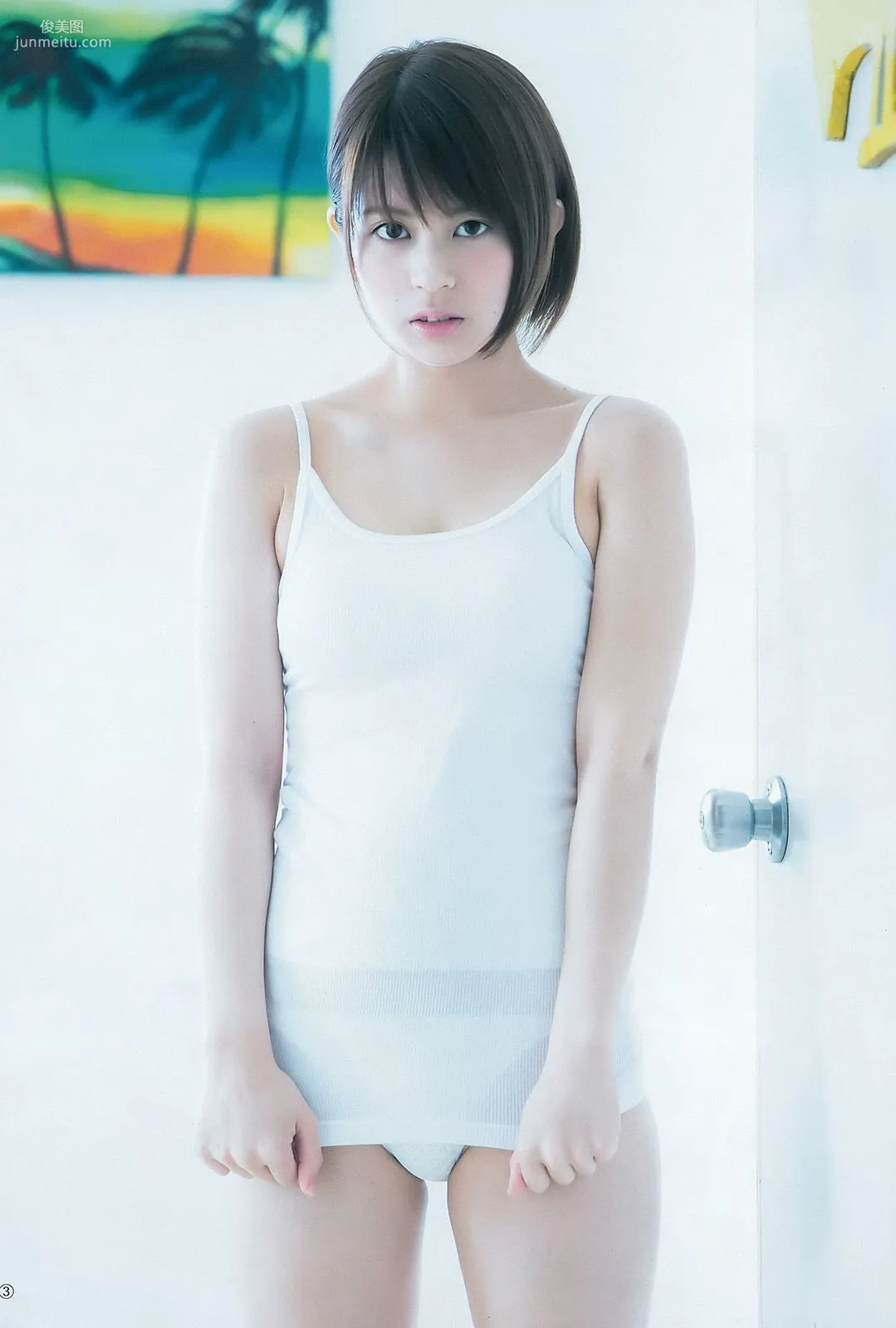 吉﨑綾《福岡の奇跡》 [Weekly Young Jump] 2016年No.26 寫真雜志 4