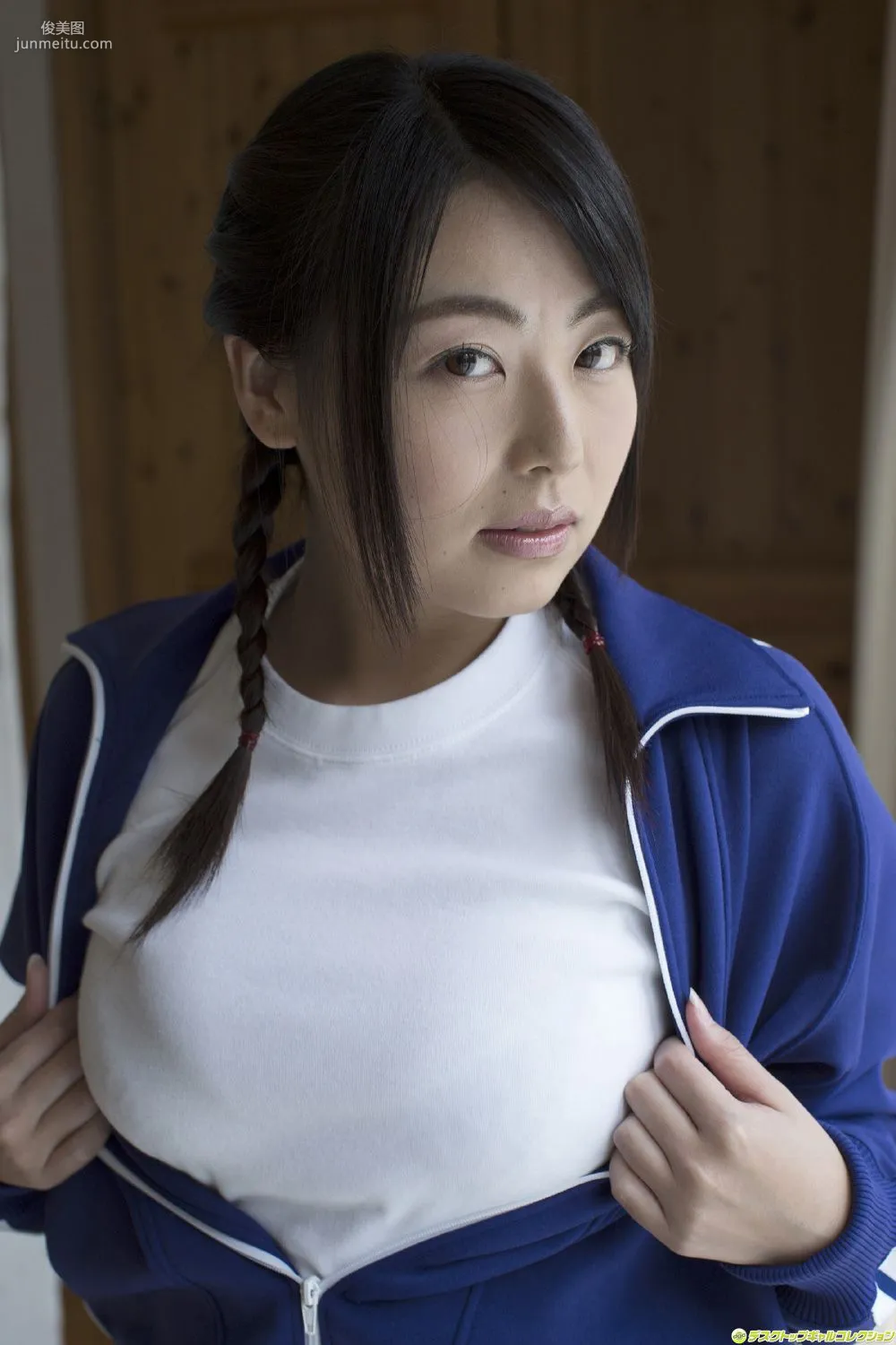 [DGC] NO.1178 Shizuka Nakakura Photo Set photo 49