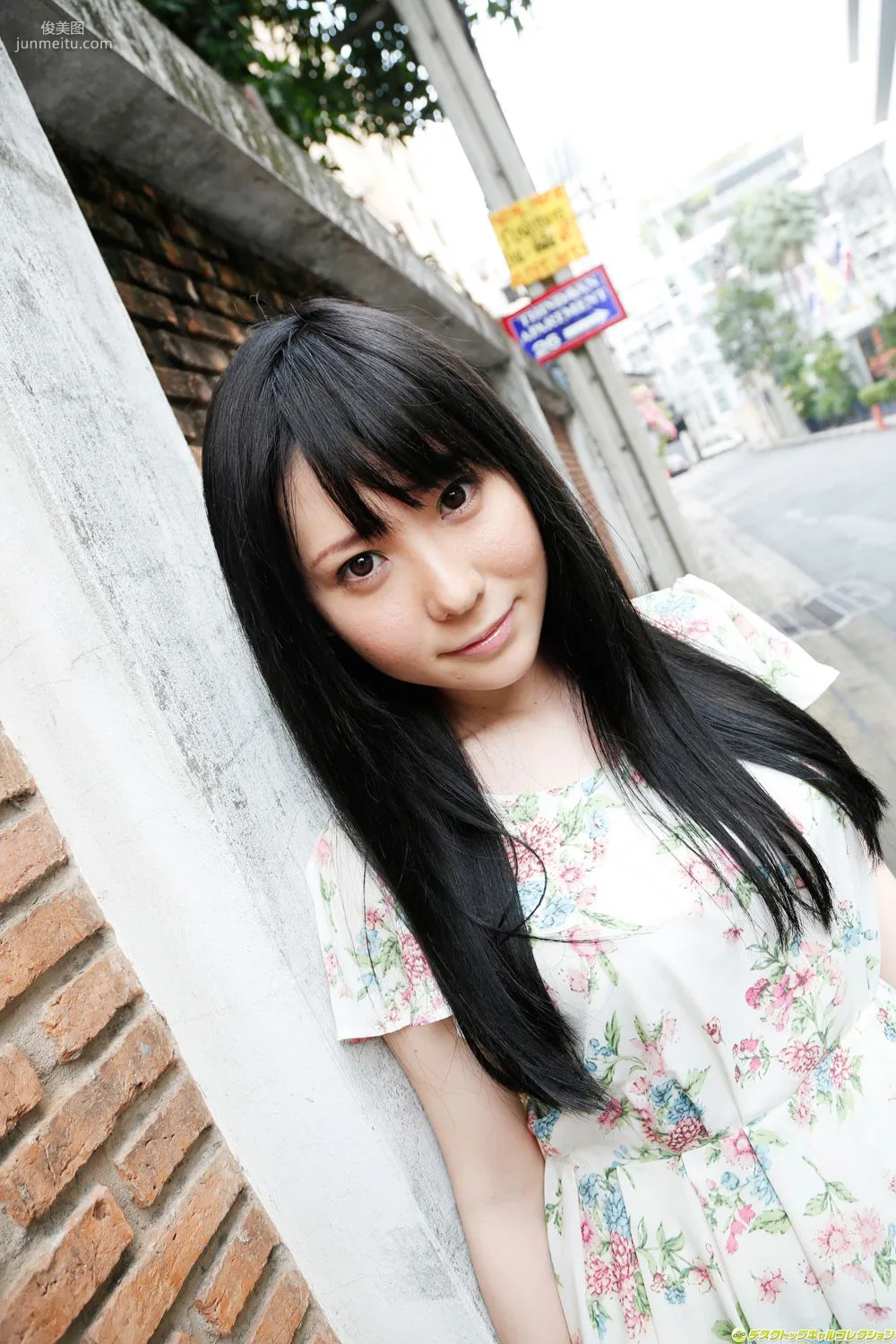 [DGC] NO.1160 Rin Suzune 鈴音りん/铃音铃 写真集91