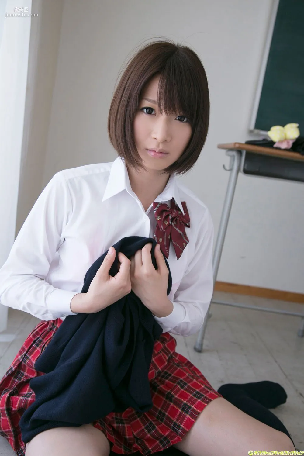 Mayu Kamiya: DGC No. 1087 photo 1