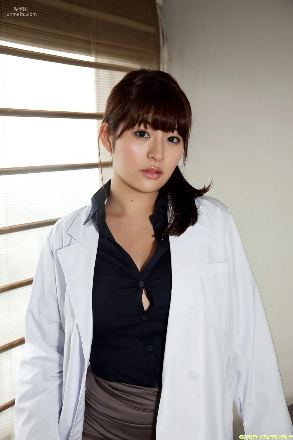 Meguri: DGC No. 1082 photo 40