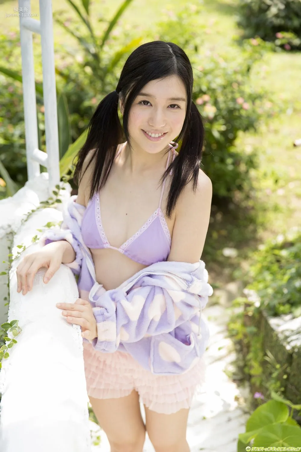 [DGC] NO.1183 Iori Kogawa Photo Set photo 40