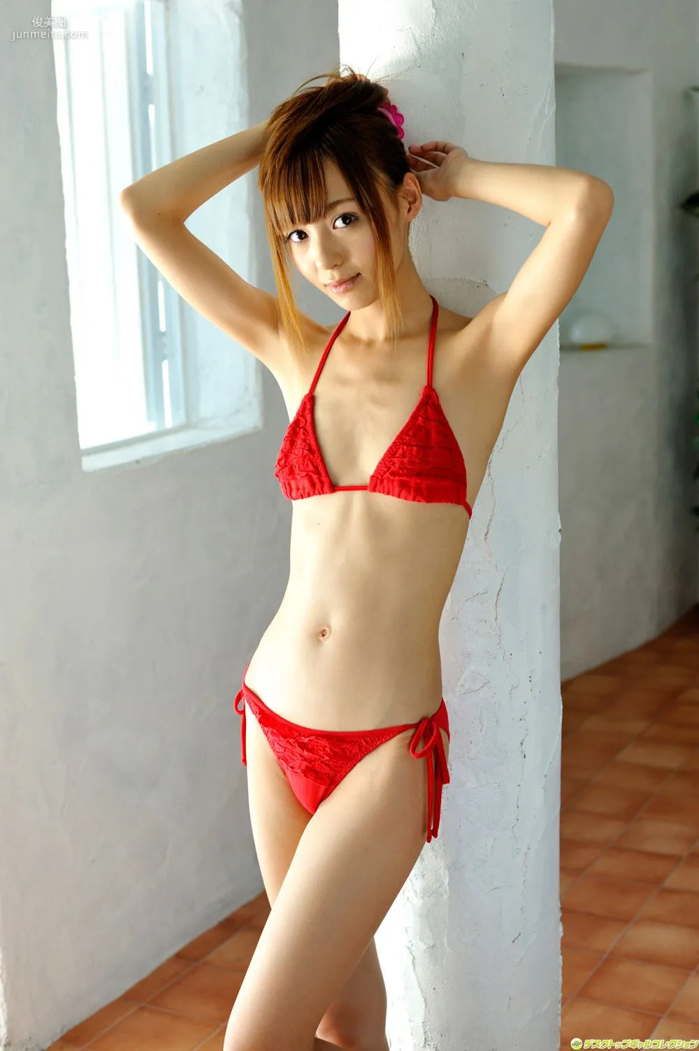 [DGC] NO.1177 Aino Kishi Photo Set photo 21