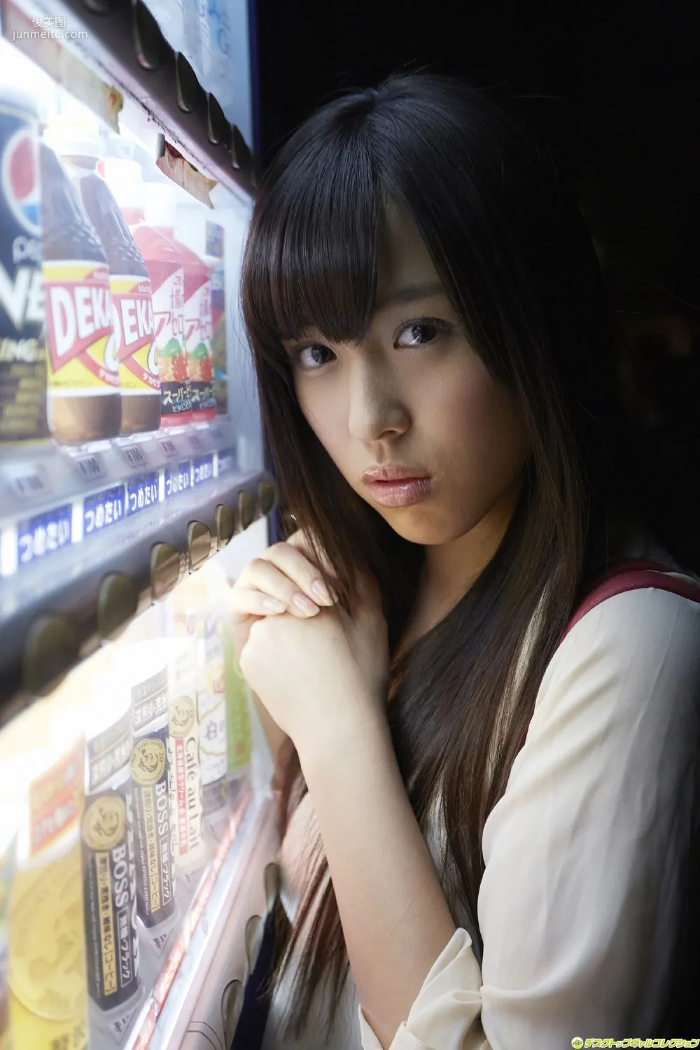 [DGC] NO.1172 Akua Otsuki 大月あくあ 写真集100