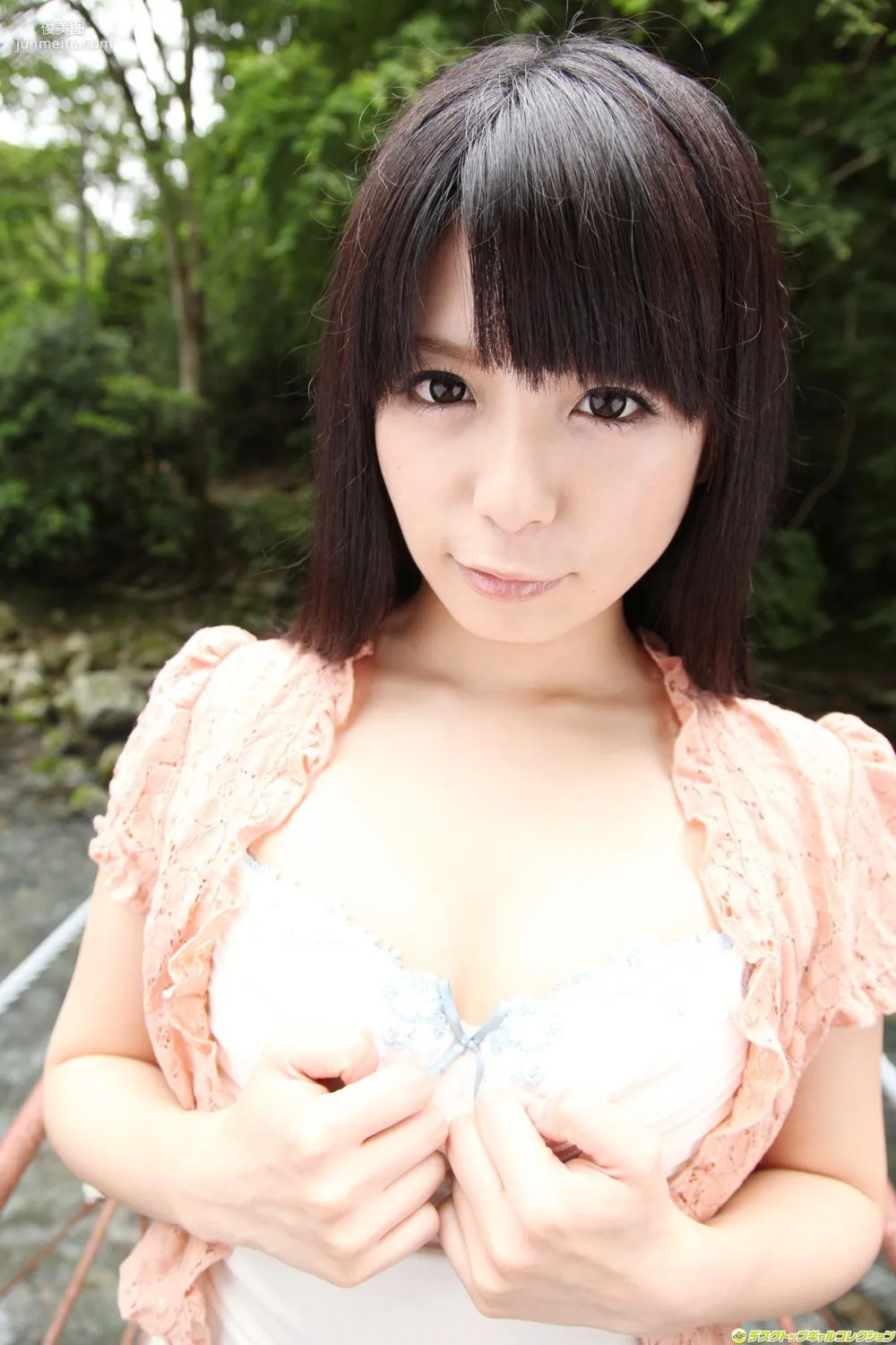 [DGC] NO.1171 Riri Kuribayashi 栗林裡莉 寫真集 43