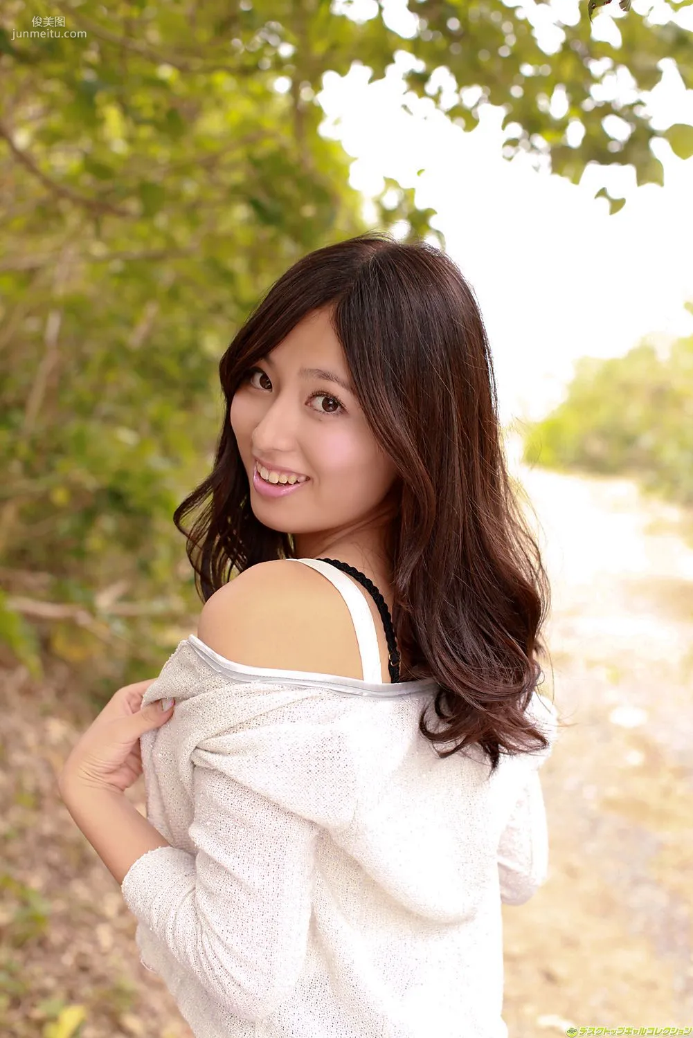 Mai Sasaki / Mai Sasaki "Beautiful Older Sister's Plump Hip Line" Photo Set [DGC] NO.1084 photo 74