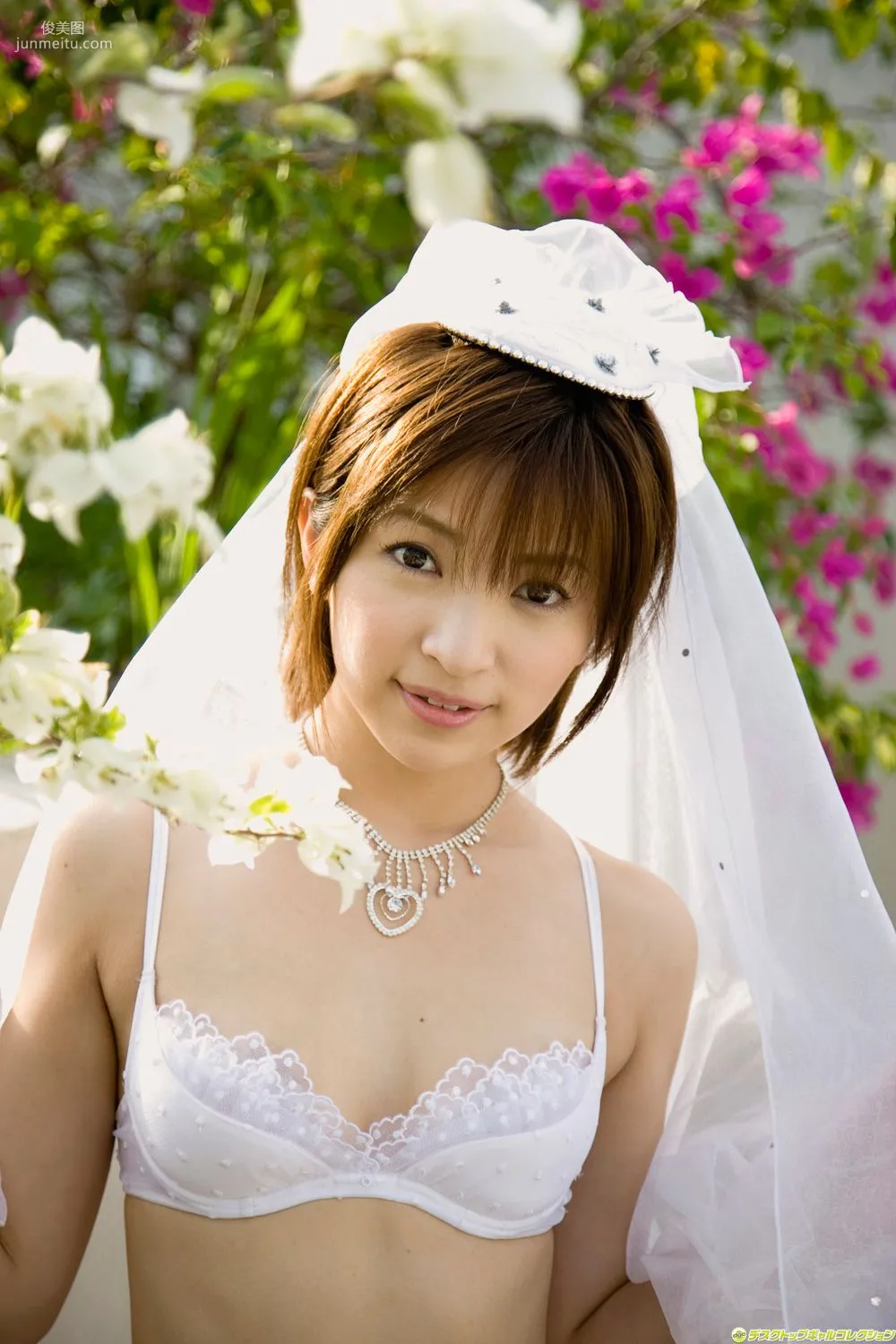 田中涼子《昨年人気コント番組でも活》寫真集 [DGC] NO.1157 26