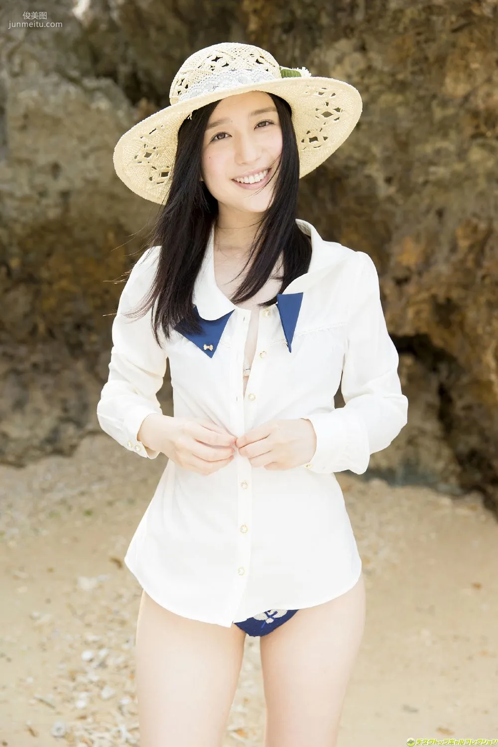 [DGC] NO.1183 Iori Kogawa Photo Set photo 87