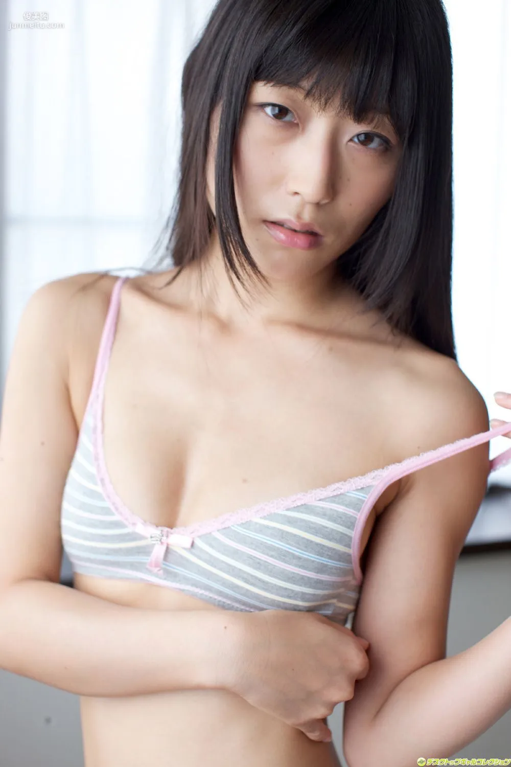 [DGC] NO.1176 Shiori Yuzuki Photo Set photo 62