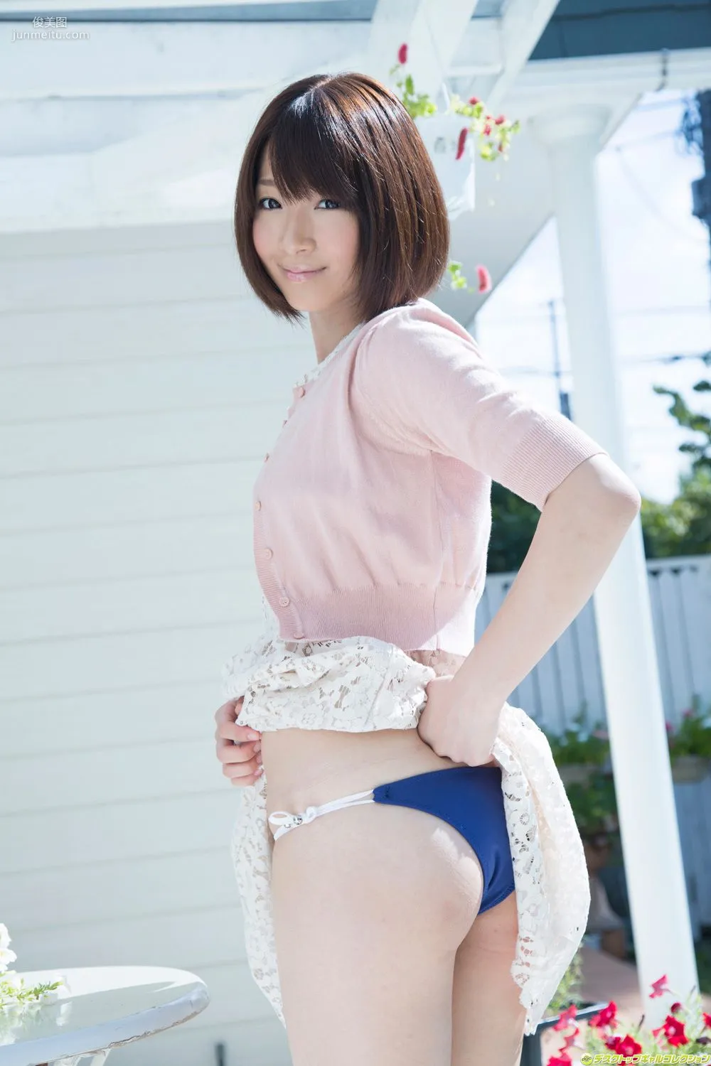 Mayu Kamiya: DGC No. 1087 photo 98