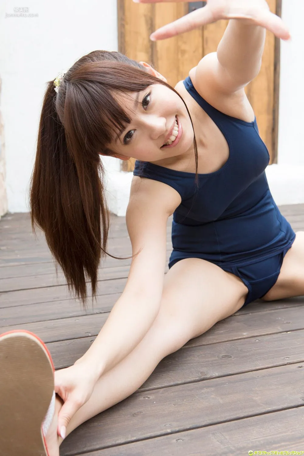 矢野目美有《ミスヤングチャンピオンの》写真集 [DGC] NO.1128 38