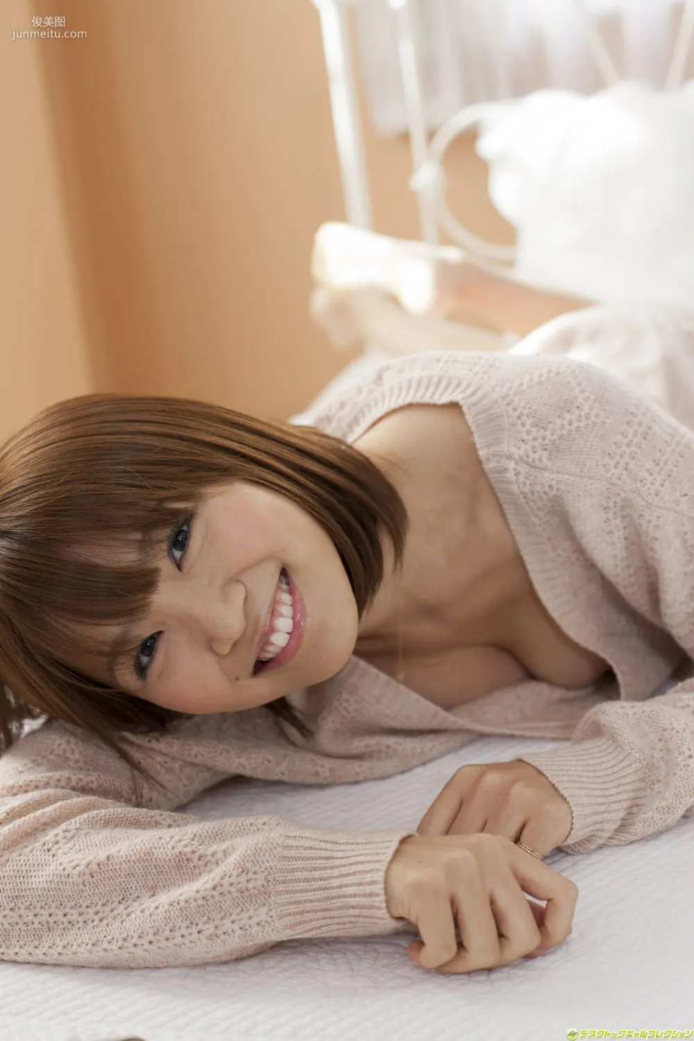 [DGC] NO.1121 Masami Kouehi 河内麻沙美/こうちまさみ Gravure Idols 寫真集 90