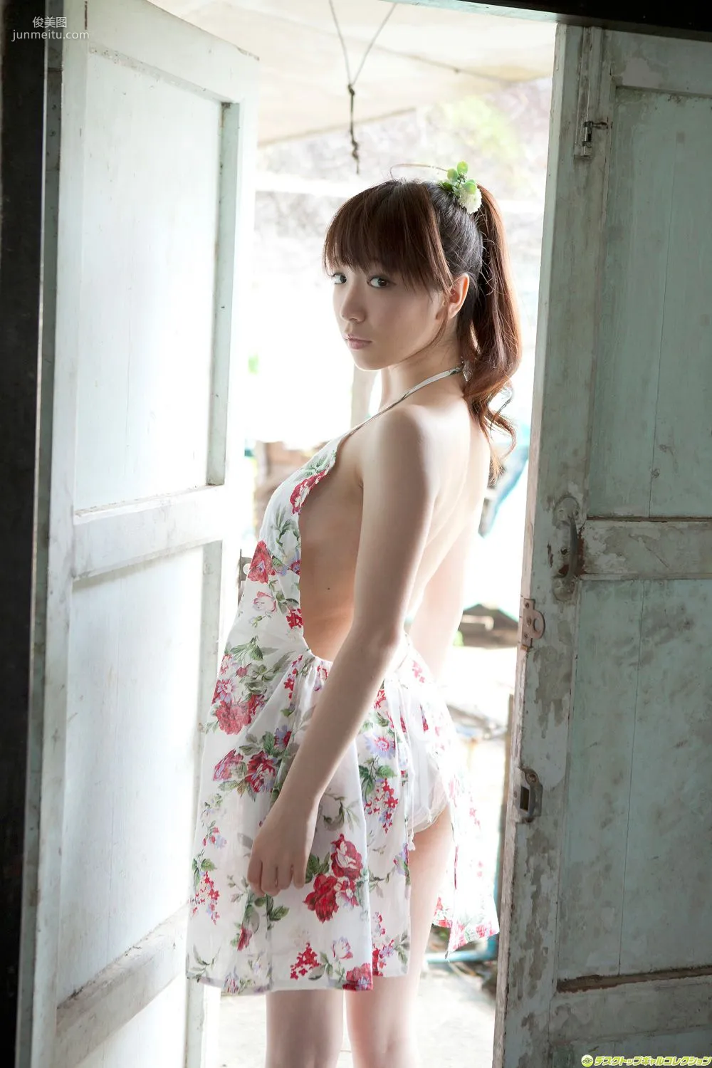 Airi Shimizu / Airi Hirayama Grown-Up Look and Big Bust Is Unbearable! Photo Set [DGC] NO.1164 photo 23
