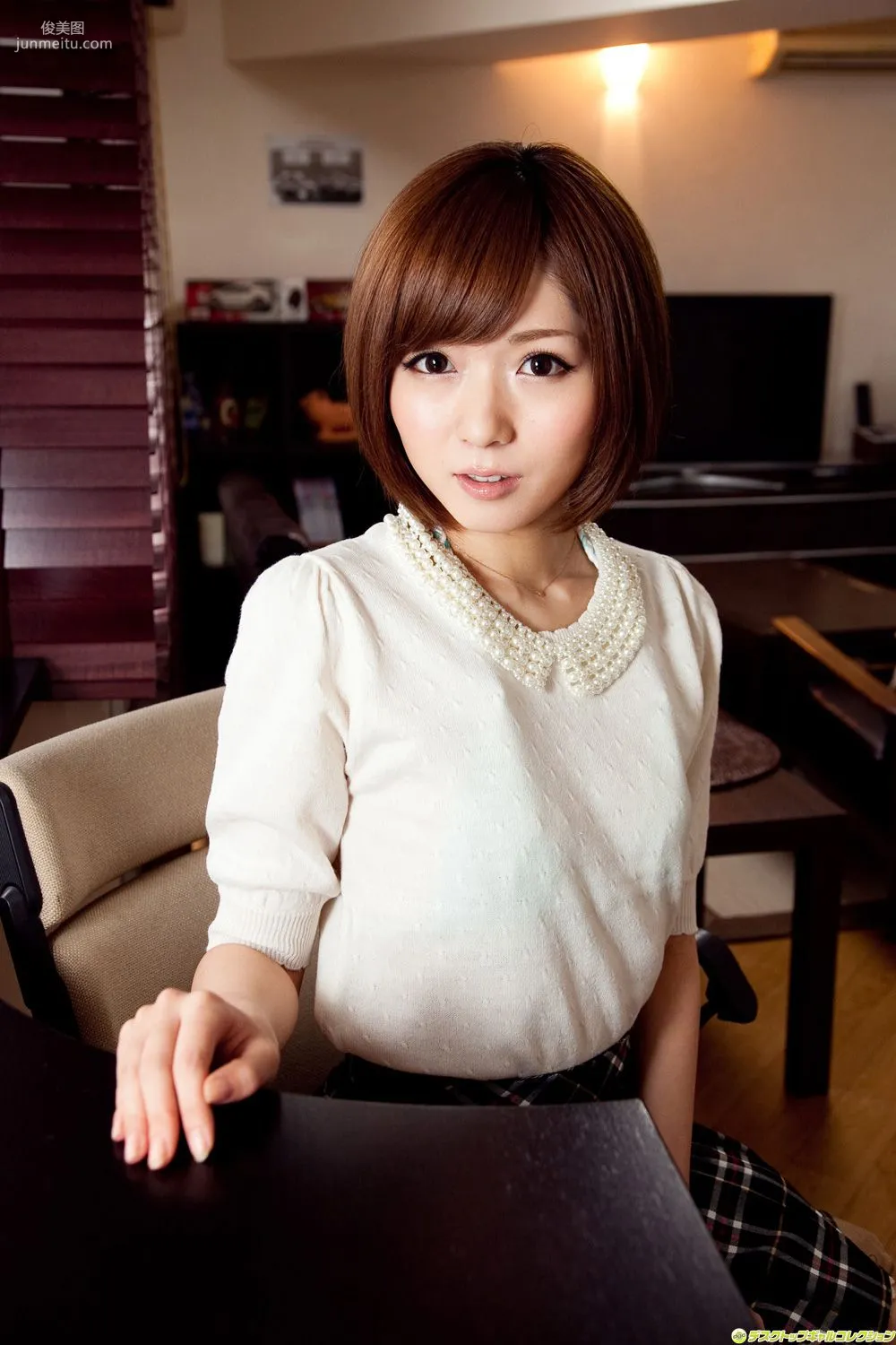 麻倉憂《NO.1癒し美女の妄想幼妻劇場》寫真集 [DGC] NO.1086 100