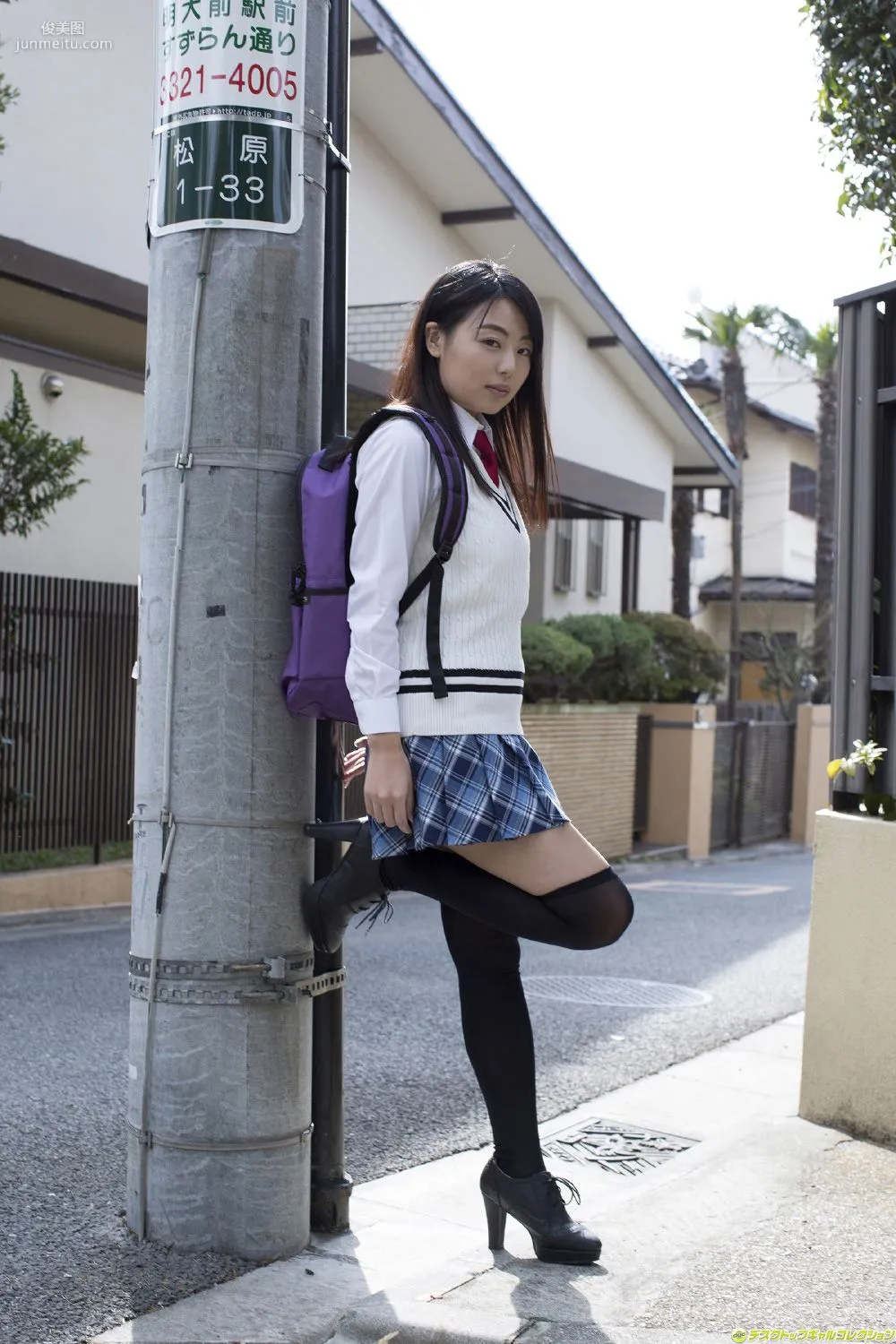 [DGC] NO.1178 Shizuka Nakakura Photo Set photo 24
