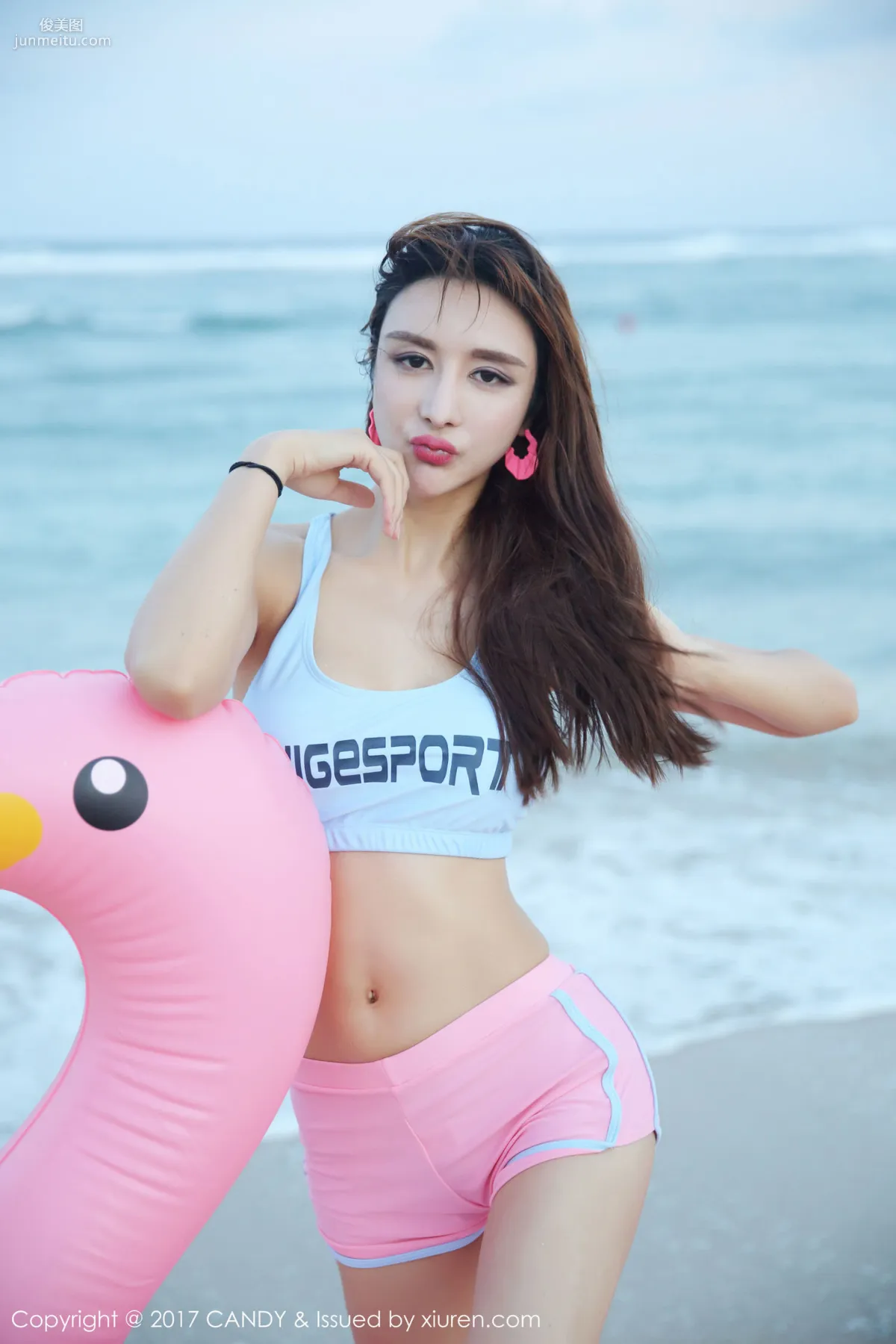 Yi Lina: Candy Vol. 024 photo 39