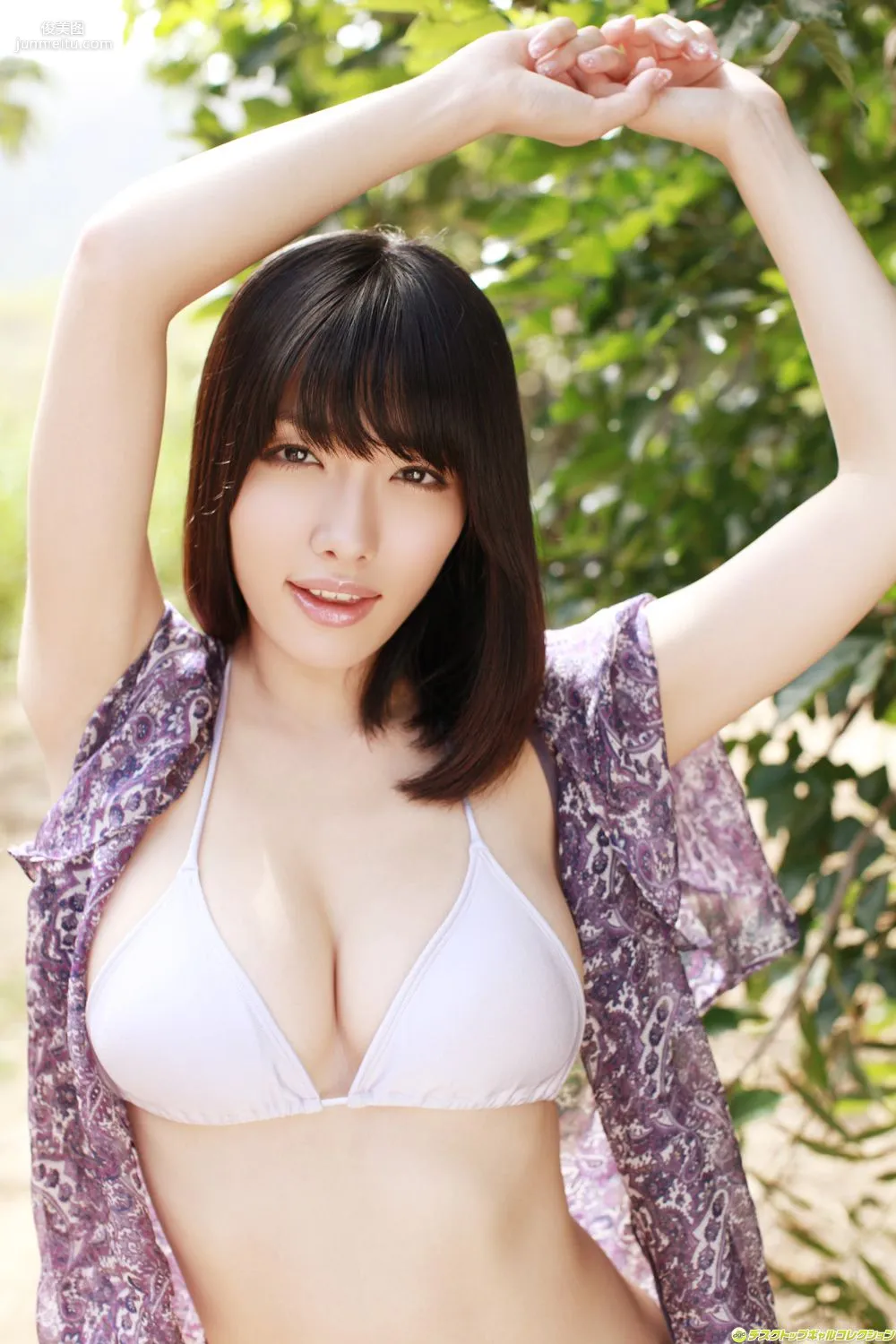 [DGC] NO.1113 Anna Konno Anna Konno Gravure Idols Photo Set photo 89