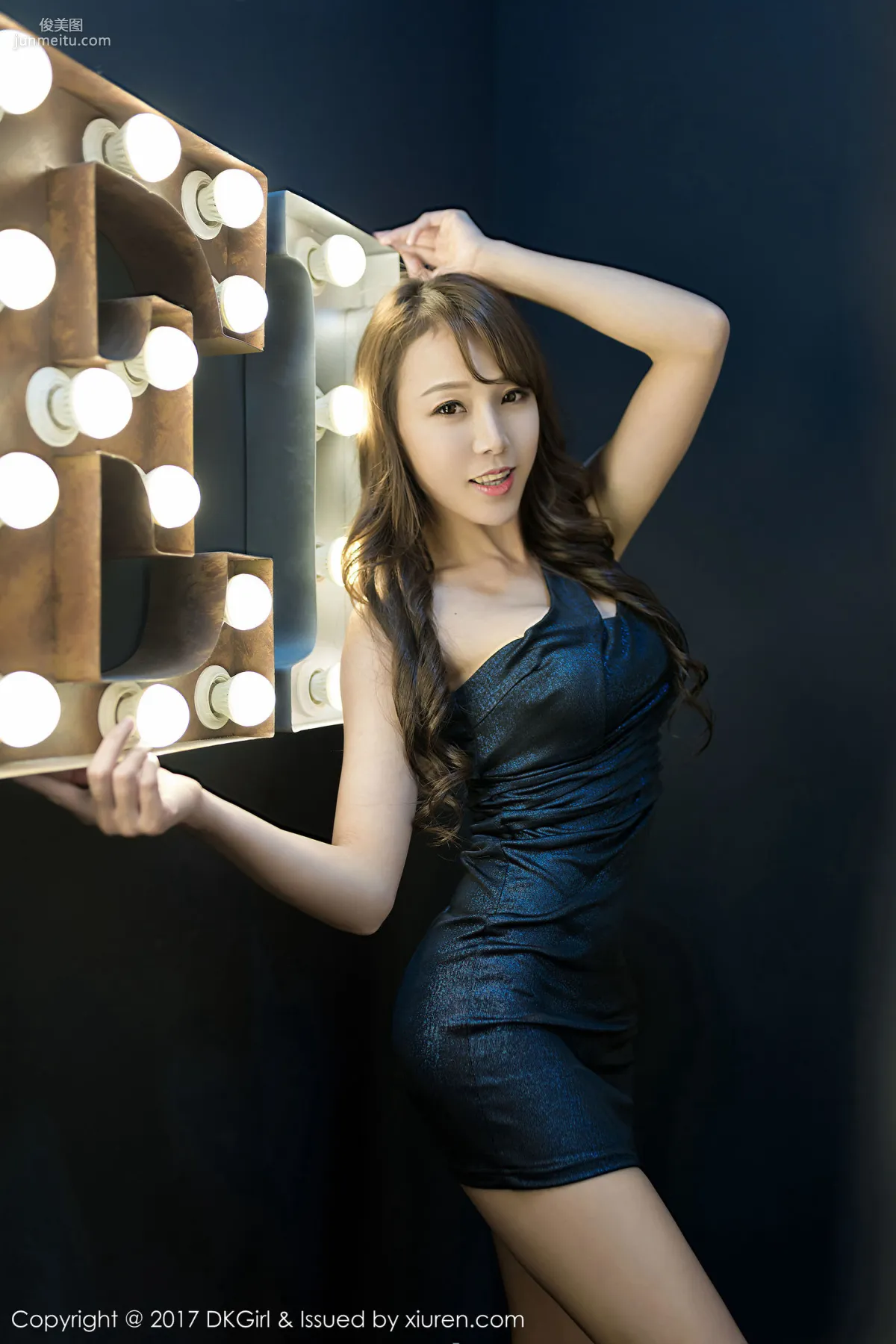 Wang Moer: DKGirl Vol. 016 photo 41
