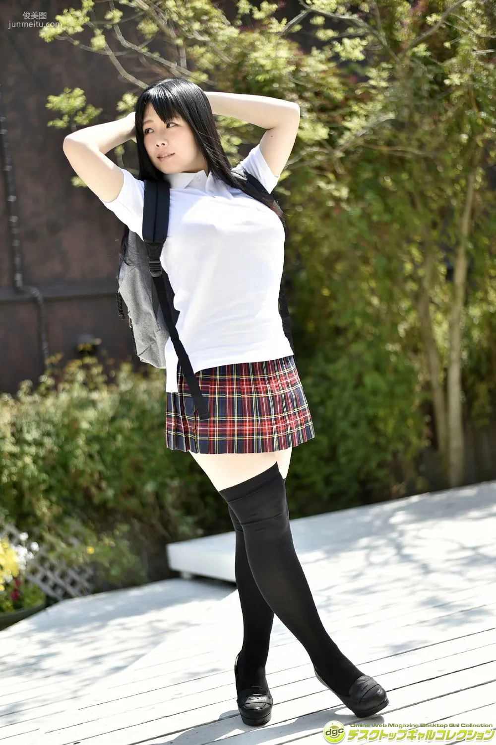 Hana Seto Heal Me with Milky Glamorous G-Cup!! Photo Set [DGC] NO.1196 photo 31